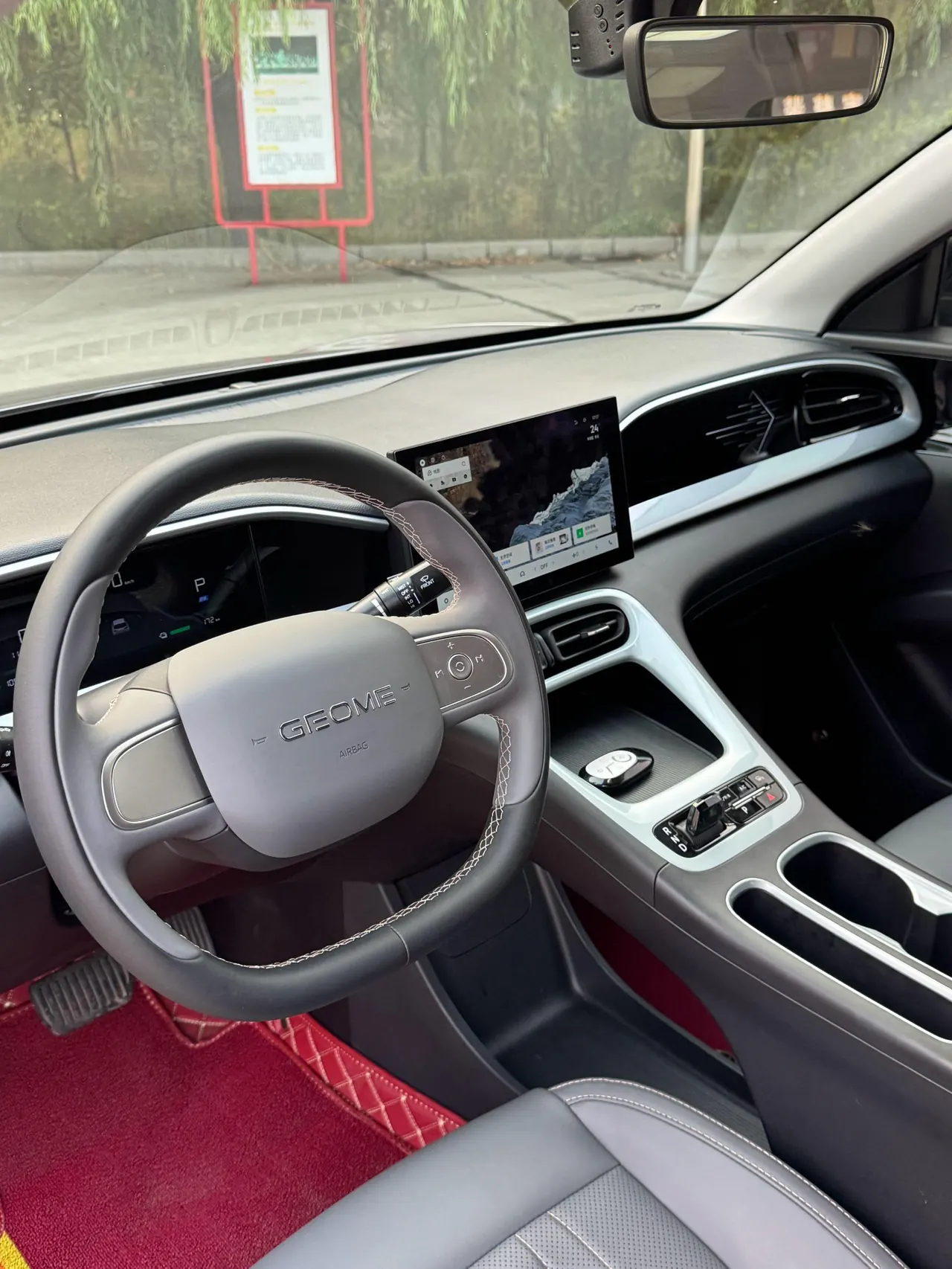 Geely 2025 Star Wish 310km Youth Edition Automatic Gear 4