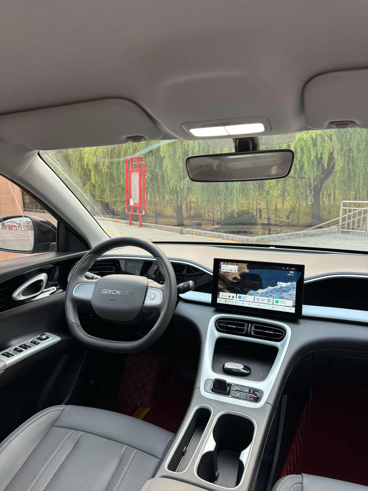 Geely 2025 Star Wish 310km Youth Edition Automatic Gear 6