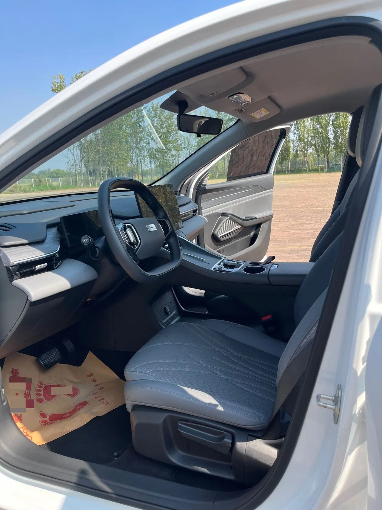 Geely Galaxy 2025 L6 EM-i 1.5 60km sailing version of automatic gear 8