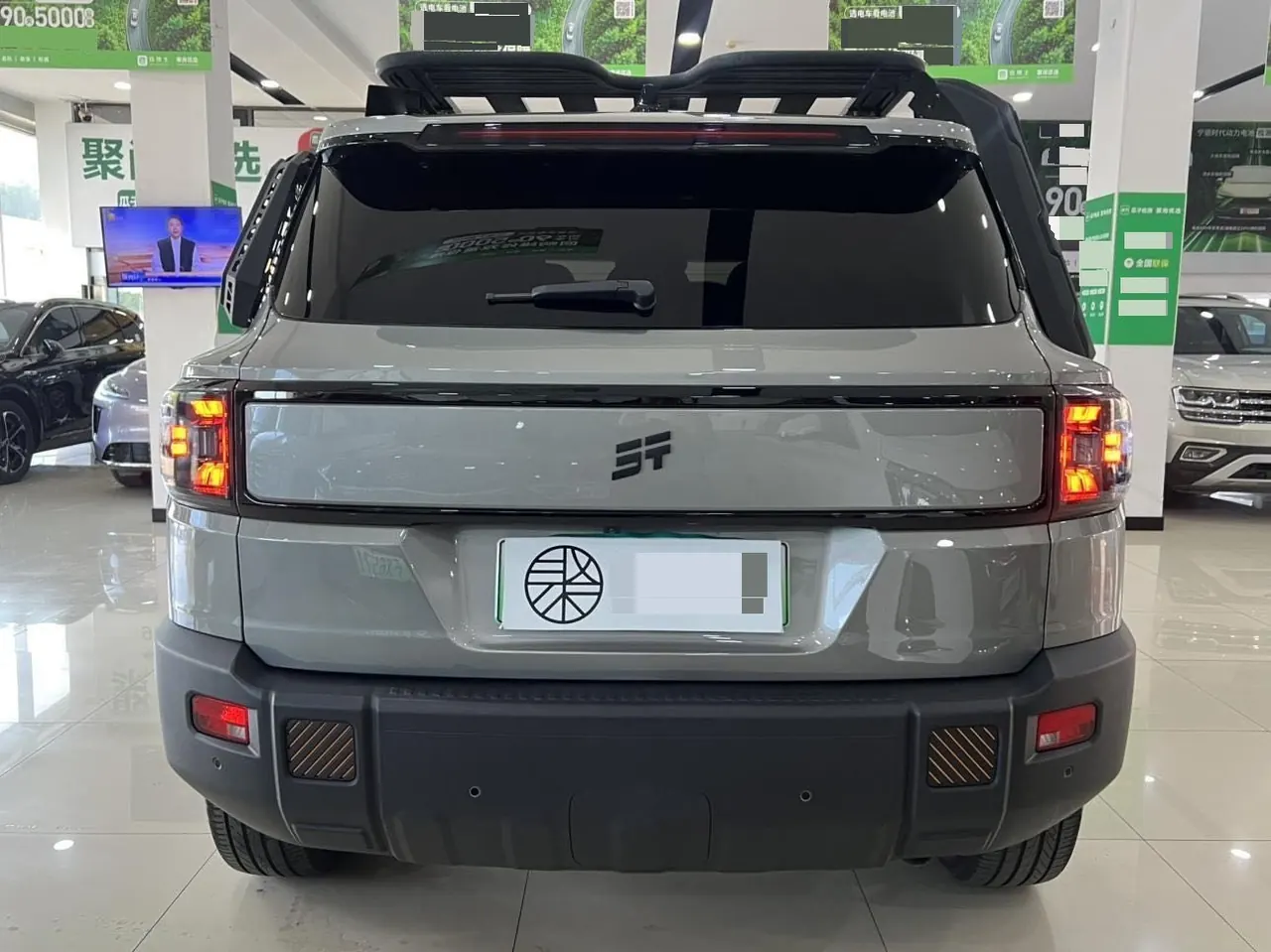 Jetour 2025 ShanHai T1 C- DM 1.5T 150km Haihai Automatic Gear 14
