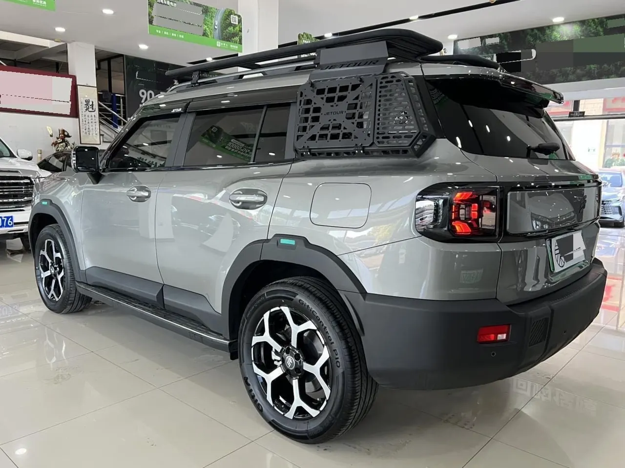 Jetour 2025 ShanHai T1 C- DM 1.5T 150km Haihai Automatic Gear 15