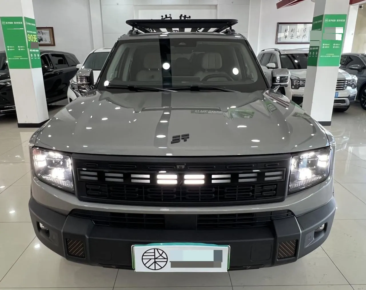 Jetour 2025 ShanHai T1 C- DM 1.5T 150km Haihai Automatic Gear 2