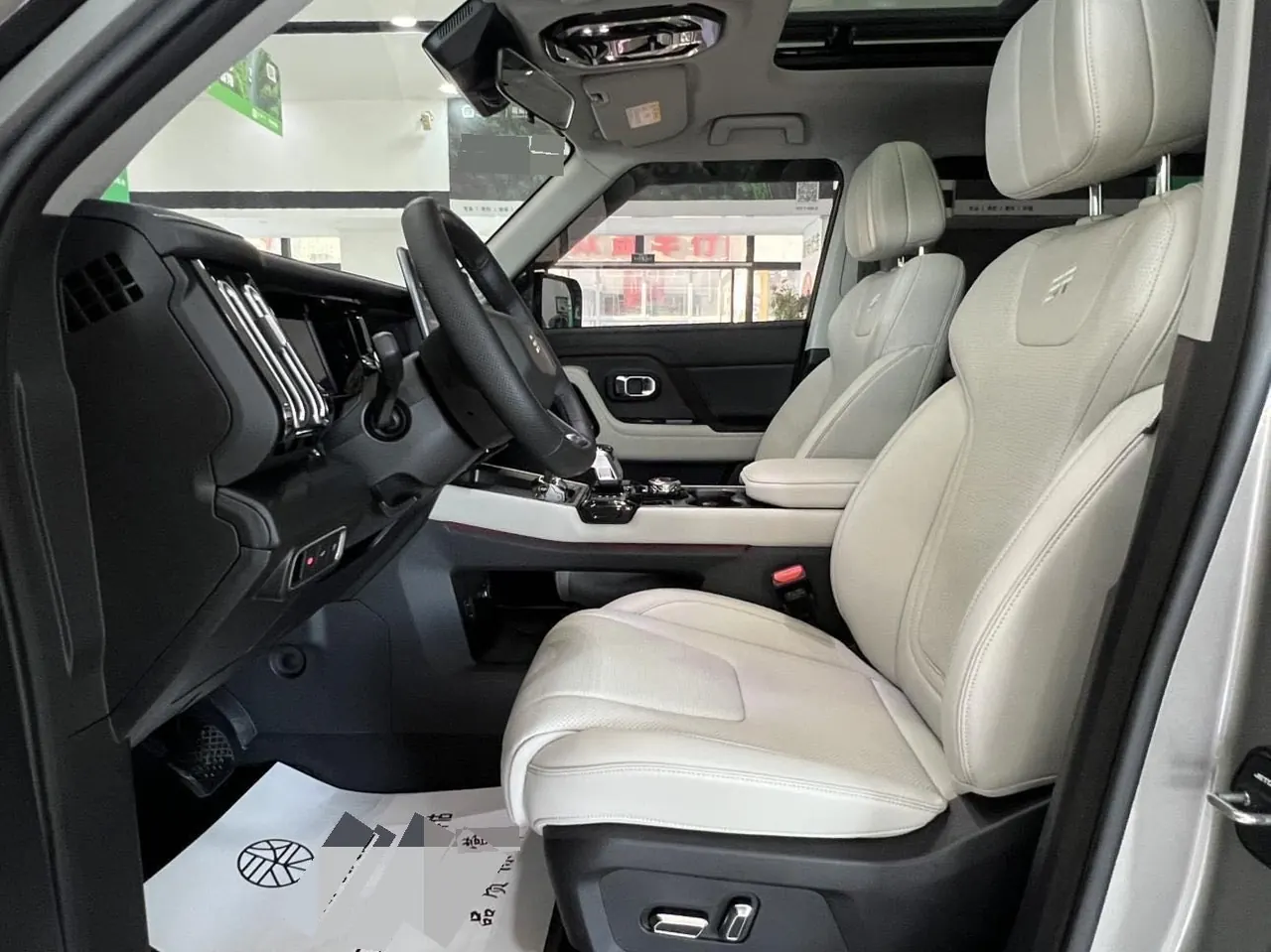 Jetour 2025 ShanHai T1 C- DM 1.5T 150km Haihai Automatic Gear 4