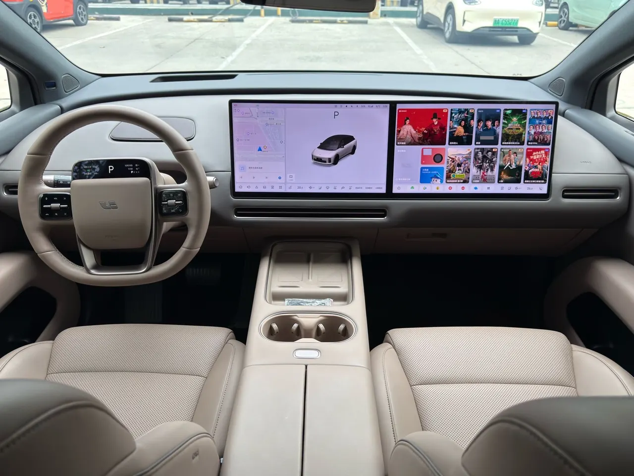 Li 2025 I 300.00g Drive Standard Edition Automatic Gear 4