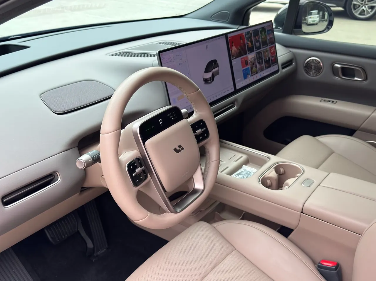 Li 2025 I 300.00g Drive Standard Edition Automatic Gear 5