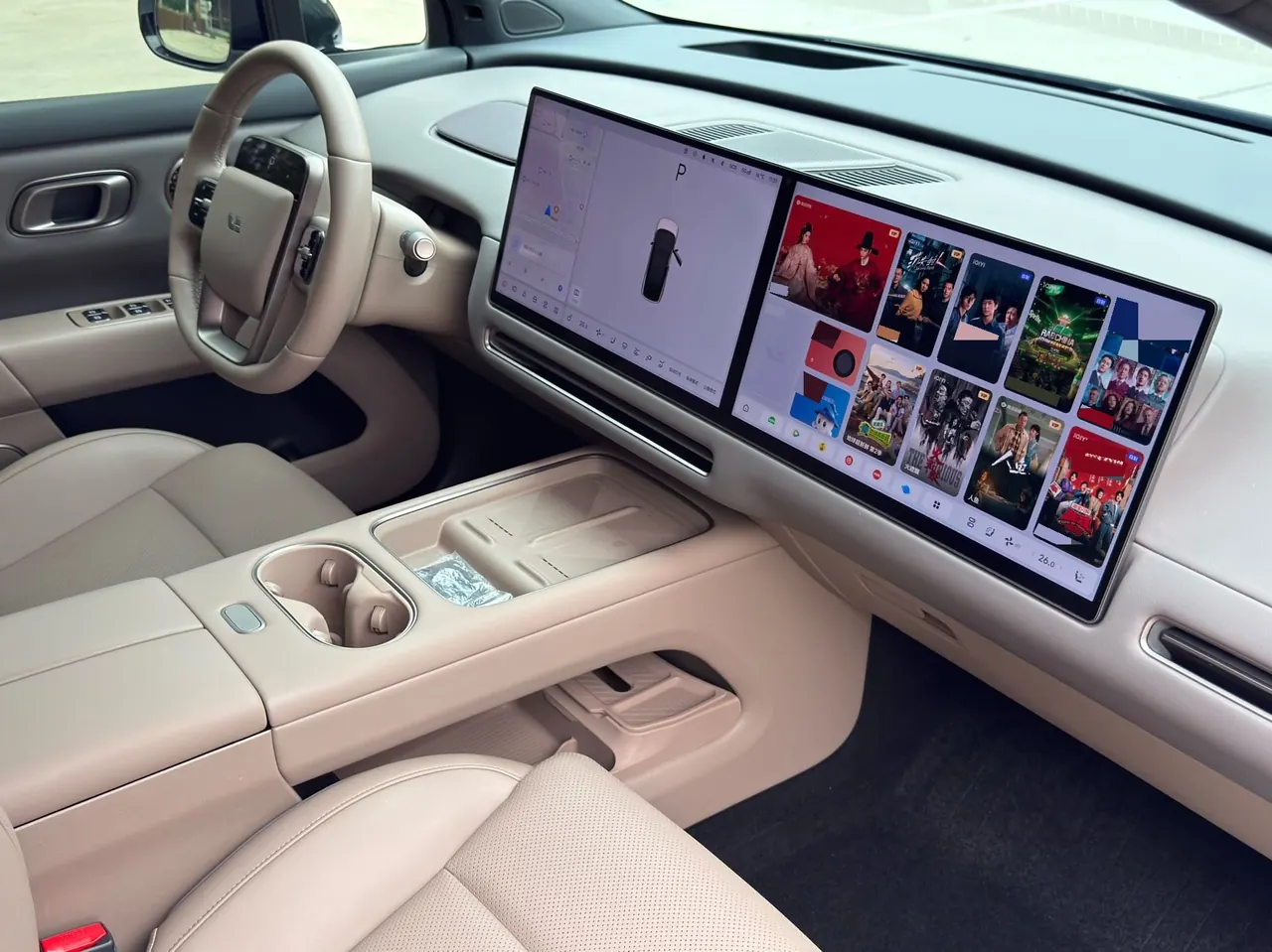 Li 2025 I 300.00g Drive Standard Edition Automatic Gear 6