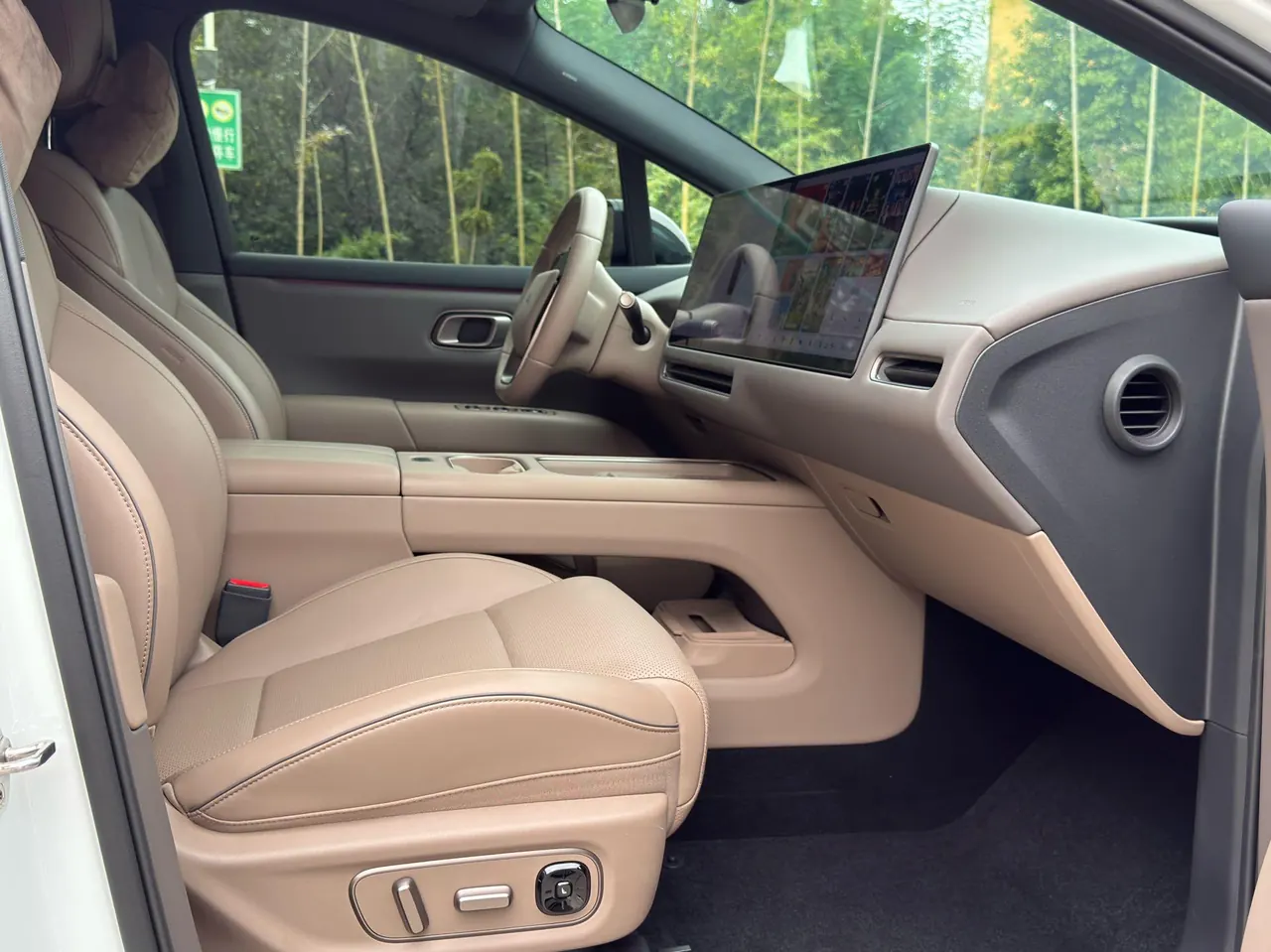 Li 2025 I 300.00g Drive Standard Edition Automatic Gear 7