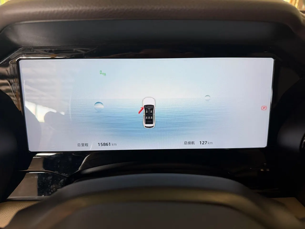 Geely 2025 XingyueL (Monjaro) 2.0TD Oriental Obsidian 4WD full-moon version automatic gear 10