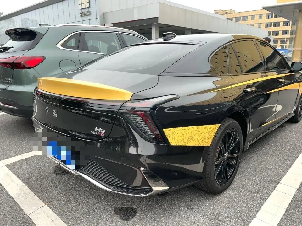 HongQi 2025 H6 2.0T Zhishang Edition Automatic Gear 3