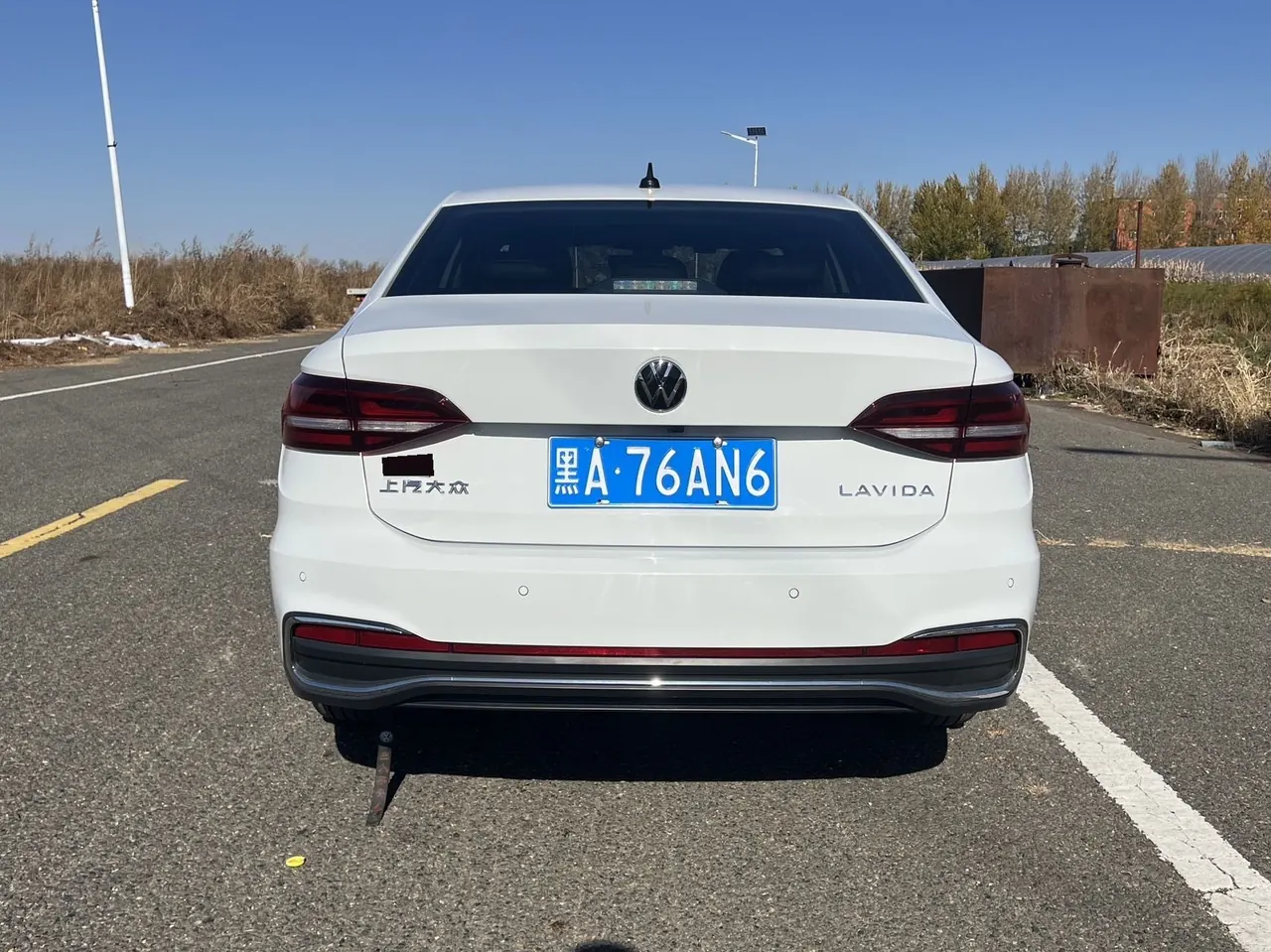 Volkswagen 2023 LaVida 1.5 Star 5 Million Edition Automatic Gear 5