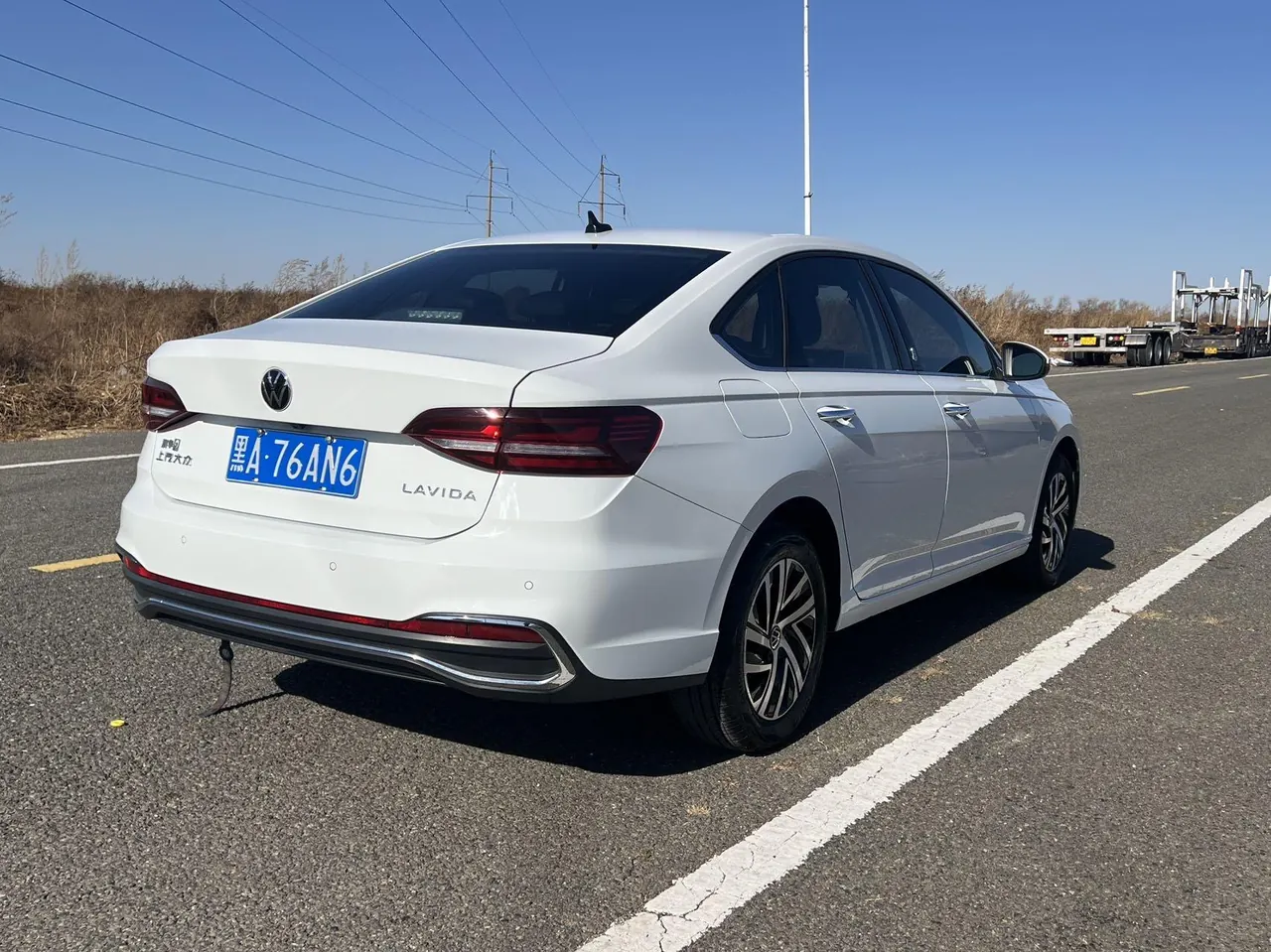 Volkswagen 2023 LaVida 1.5 Star 5 Million Edition Automatic Gear 6