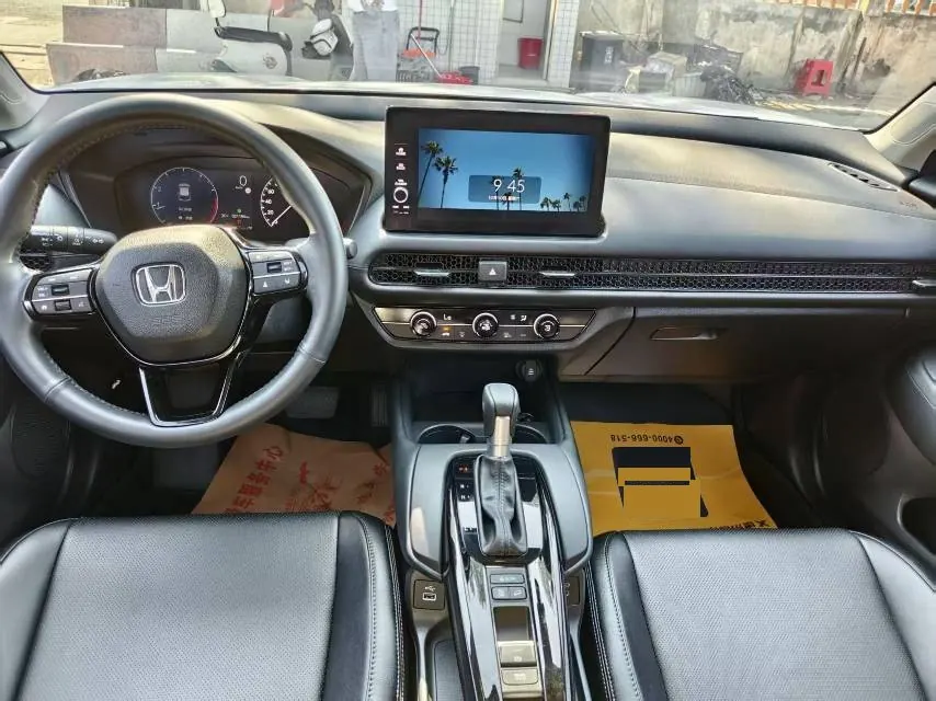 Honda 2023 HR-V 1.5T Stepless 240TURBO Jin Rui Edition Automatic Gear 9