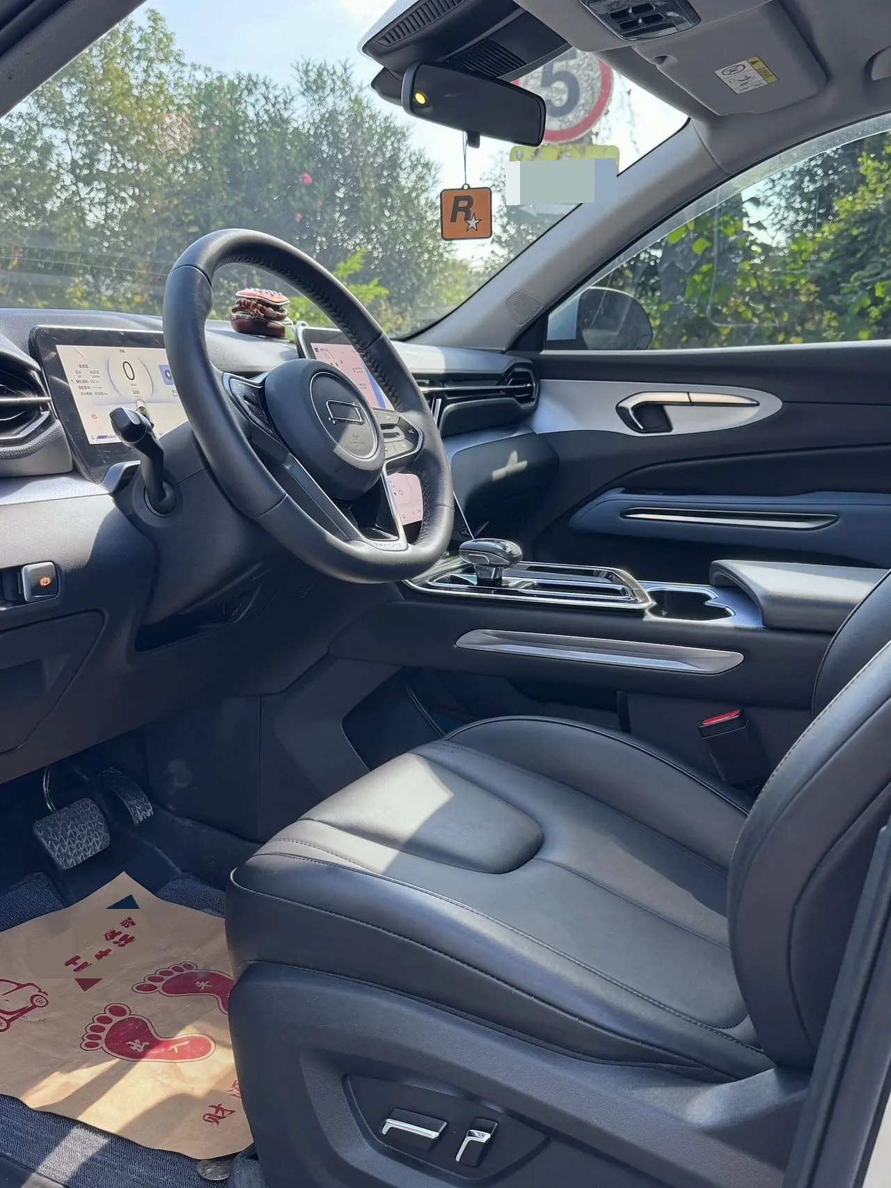 Bestune 2023 T90 1.5T Luxury Automatic Gear 5