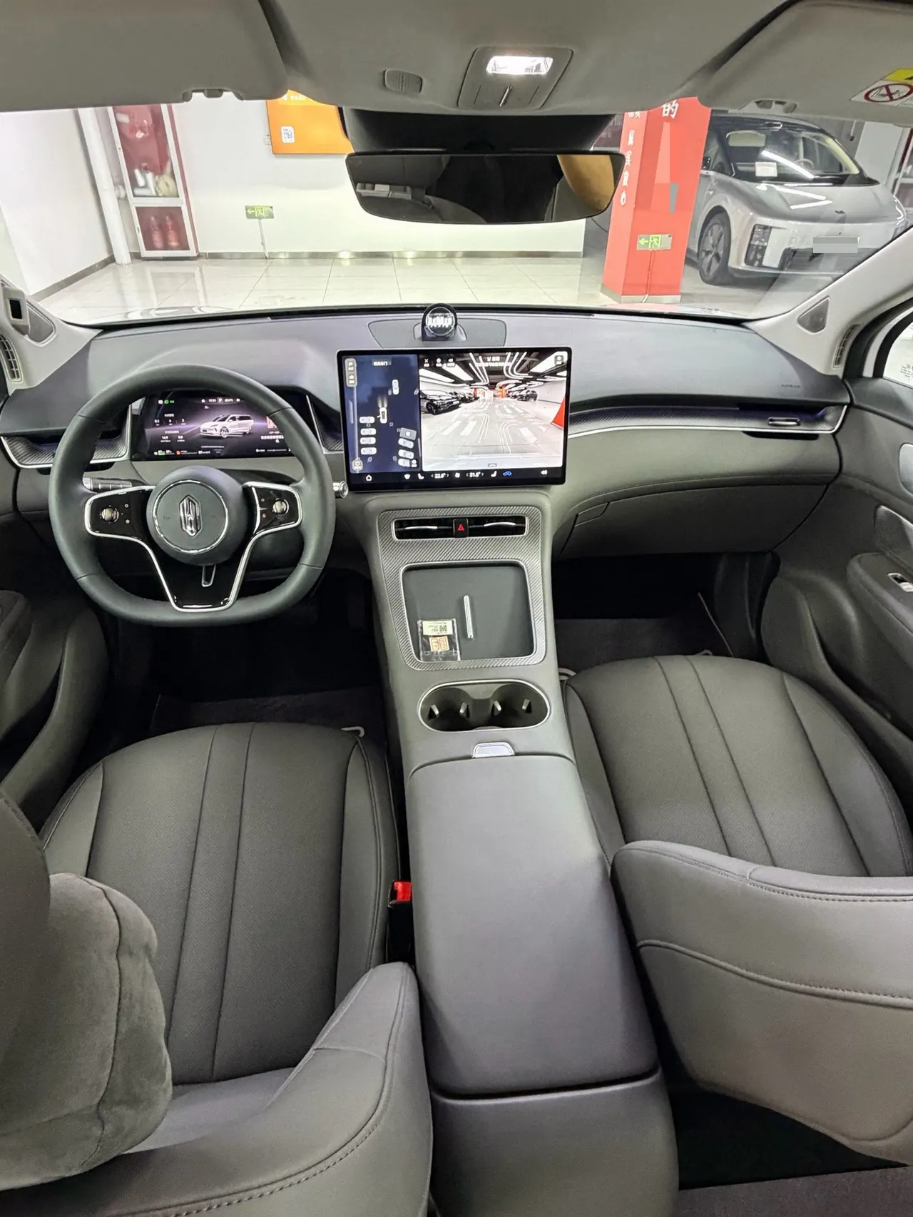 Shangjie 2025 H5 Range-Extended Max Automatic Transmission 7