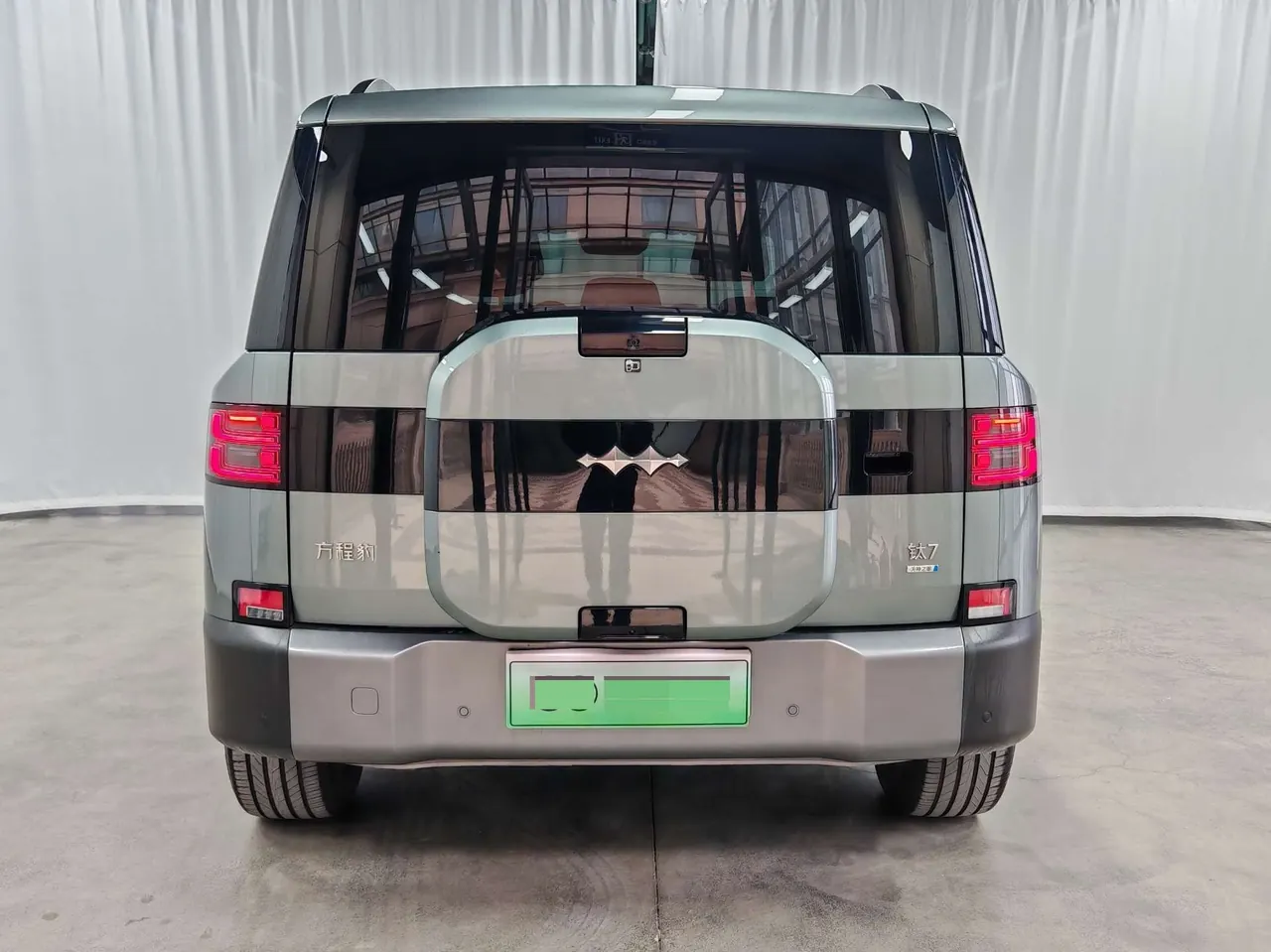 FangChengBao 2025 Titanium 7 1.5T Stepless 200KM Two-Drive Max Edition Automatic Gear 5