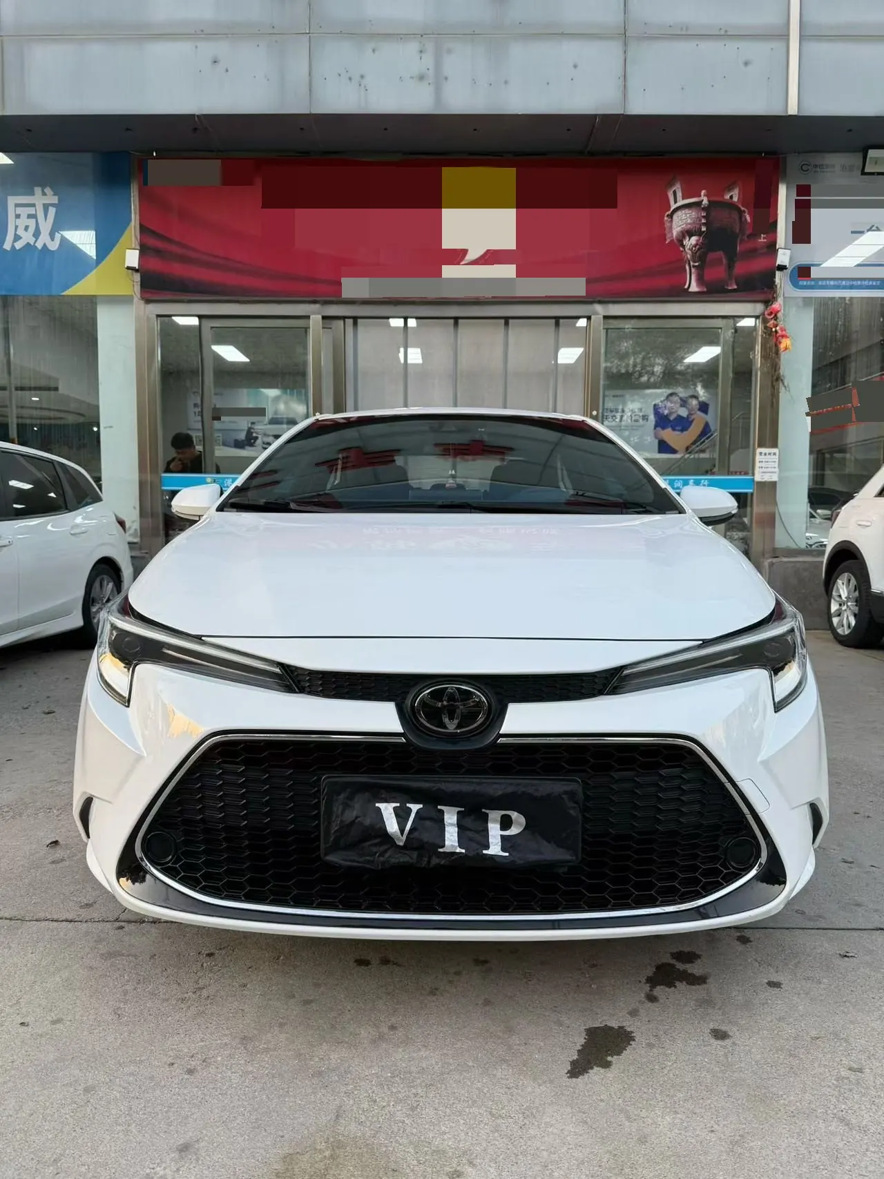 Toyota 2023 Lei Ling 1.2T Stepless 185T Deluxe Automatic Gear 2