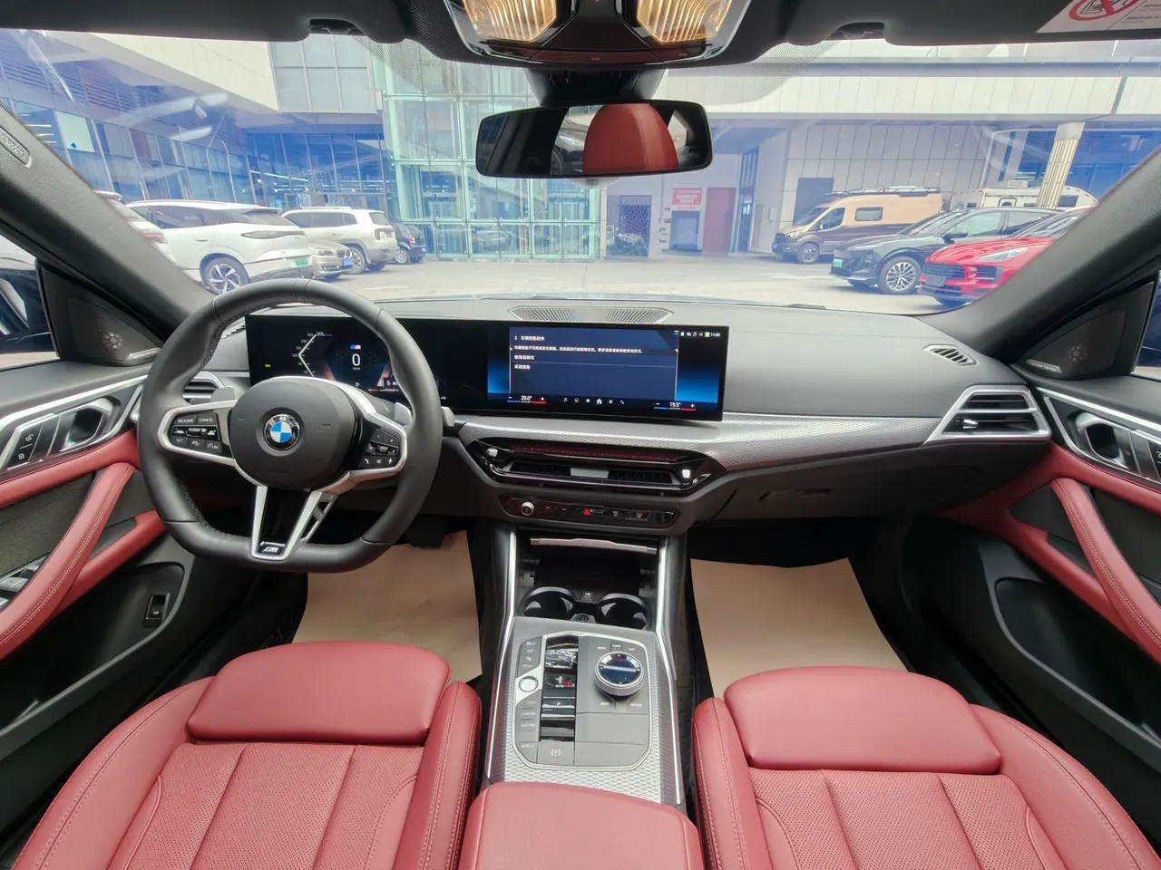 BMW 4 Series (Imported) 2024 430i Four-Door Coupe 2.0T M Sport Night Edition Automatic 6