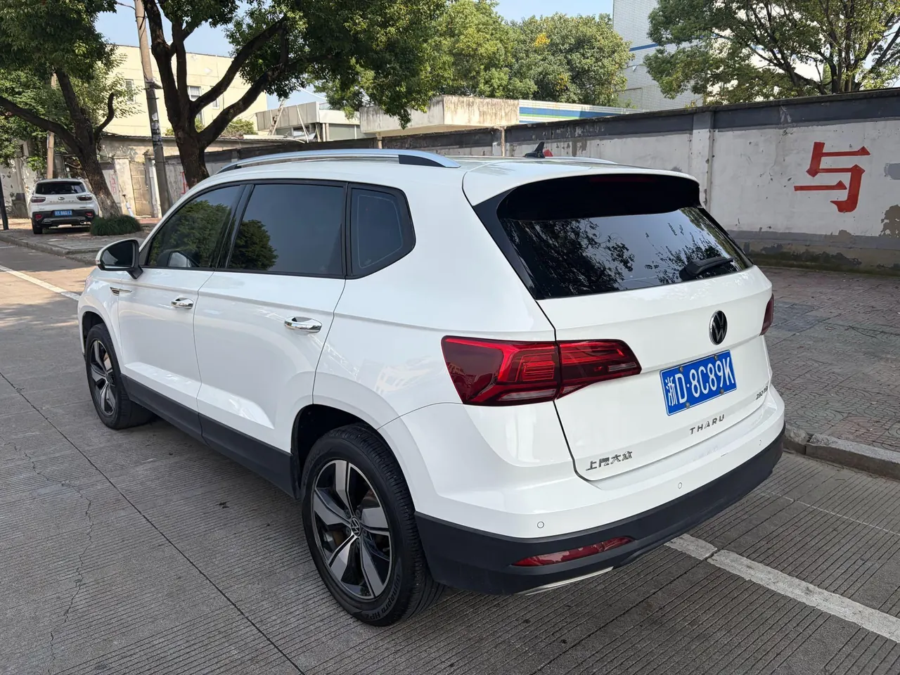 Volkswagen 2021 Tuyue R-Line 1.4TSI 280TSI automatic gear 7