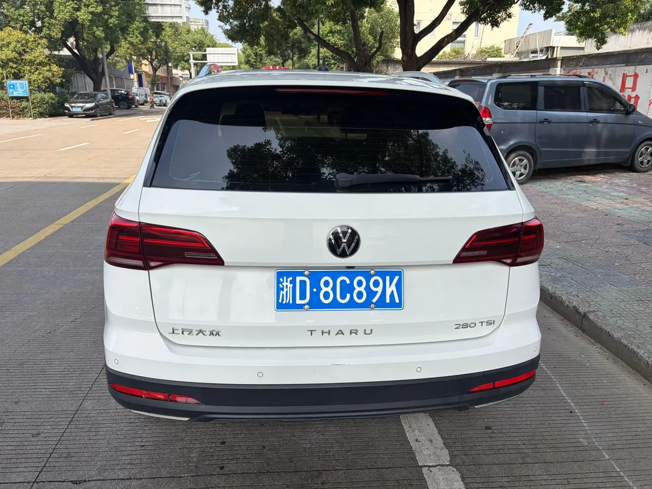 Volkswagen 2021 Tuyue R-Line 1.4TSI 280TSI automatic gear 8
