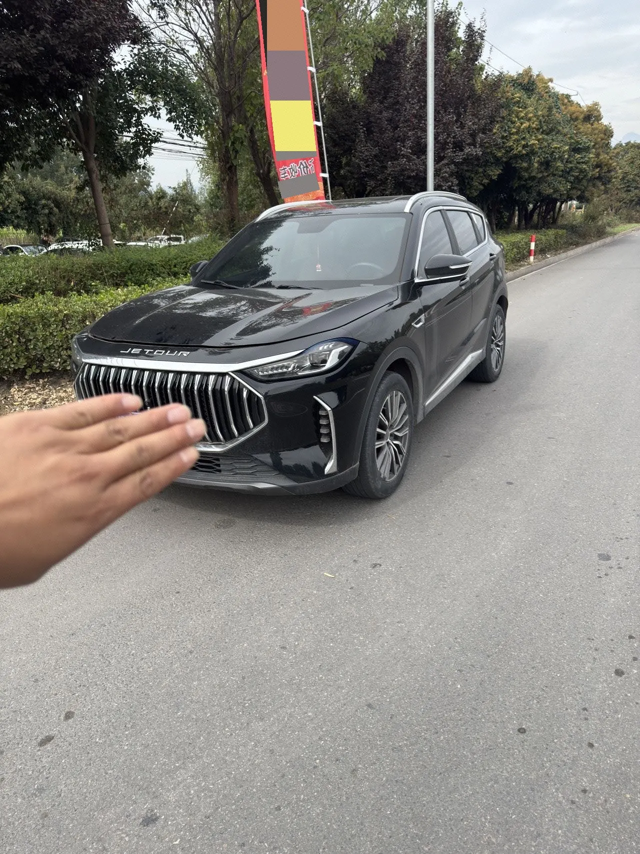 Open image lightbox: Jetour 2023 X70 PLUS 1.5T Brave PLUS7 Automatic Gear