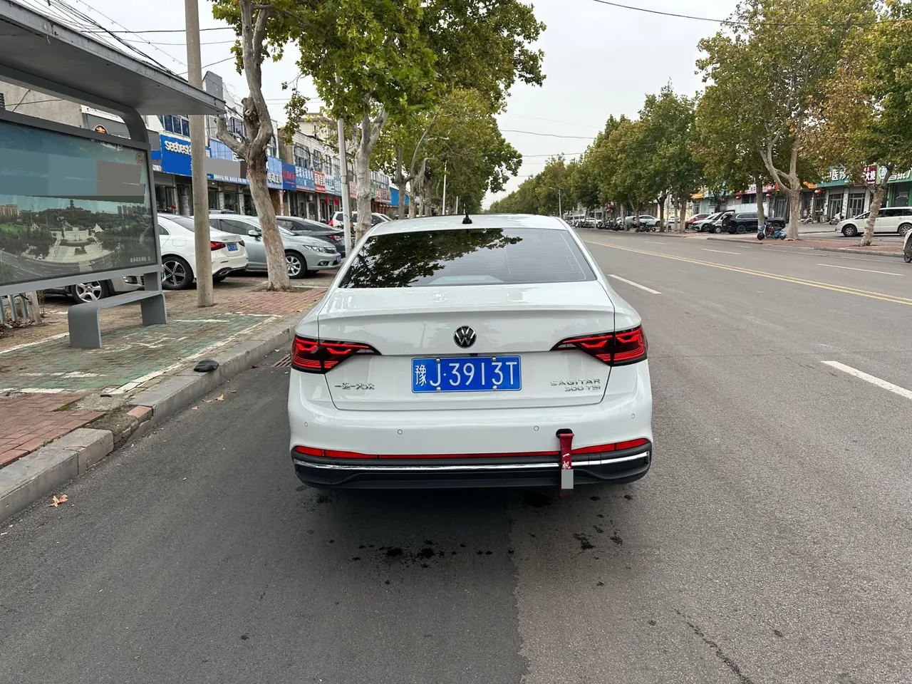 Volkswagen 2025 Sagittarius 1.5TSI 300TSI Exceed Edition (Modified) Automatic Gear 8