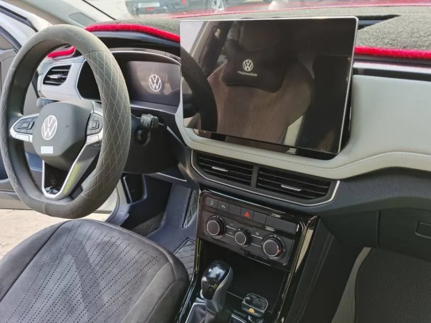 Volkswagen 2025 Tuyue New 1.5 Sharp Edition Automatic Gear 7