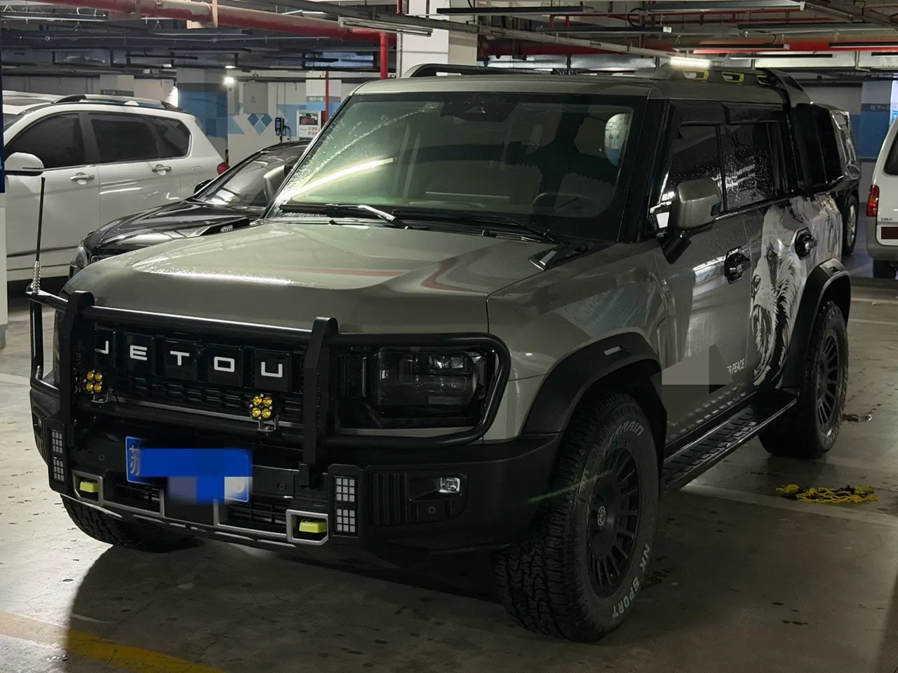 Jetour 2023 Traveler 2.0T Four-Wheel-Drive Cross-Country PRO Automatic - View 1