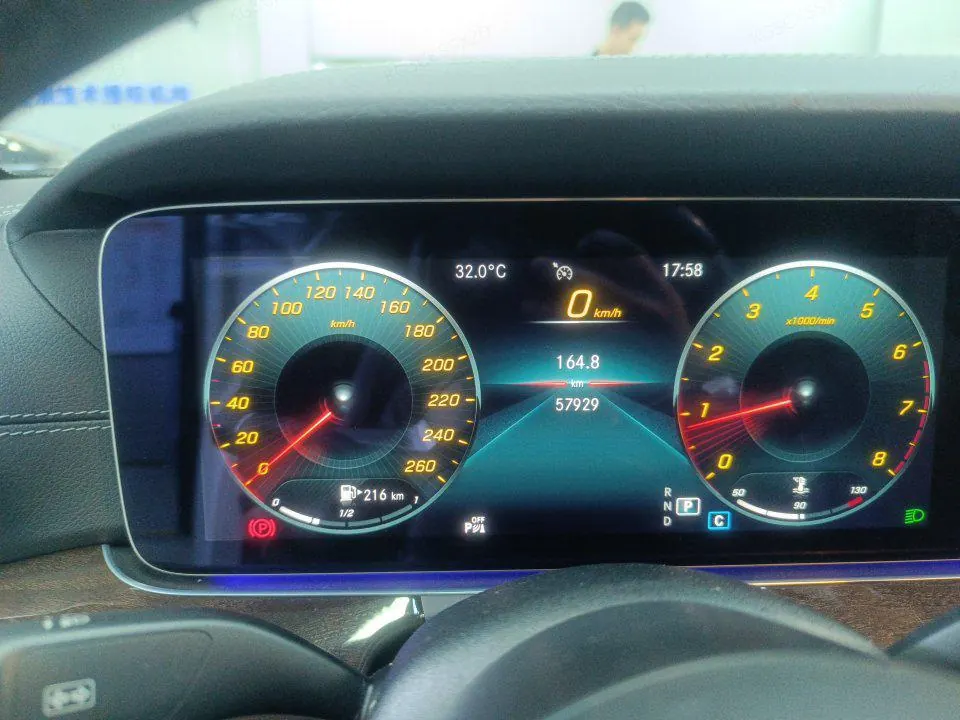Mercedes Benz Class E (Imported) 2021 E 260 Coupe 2.0T (Modified) Automatic Gear 6
