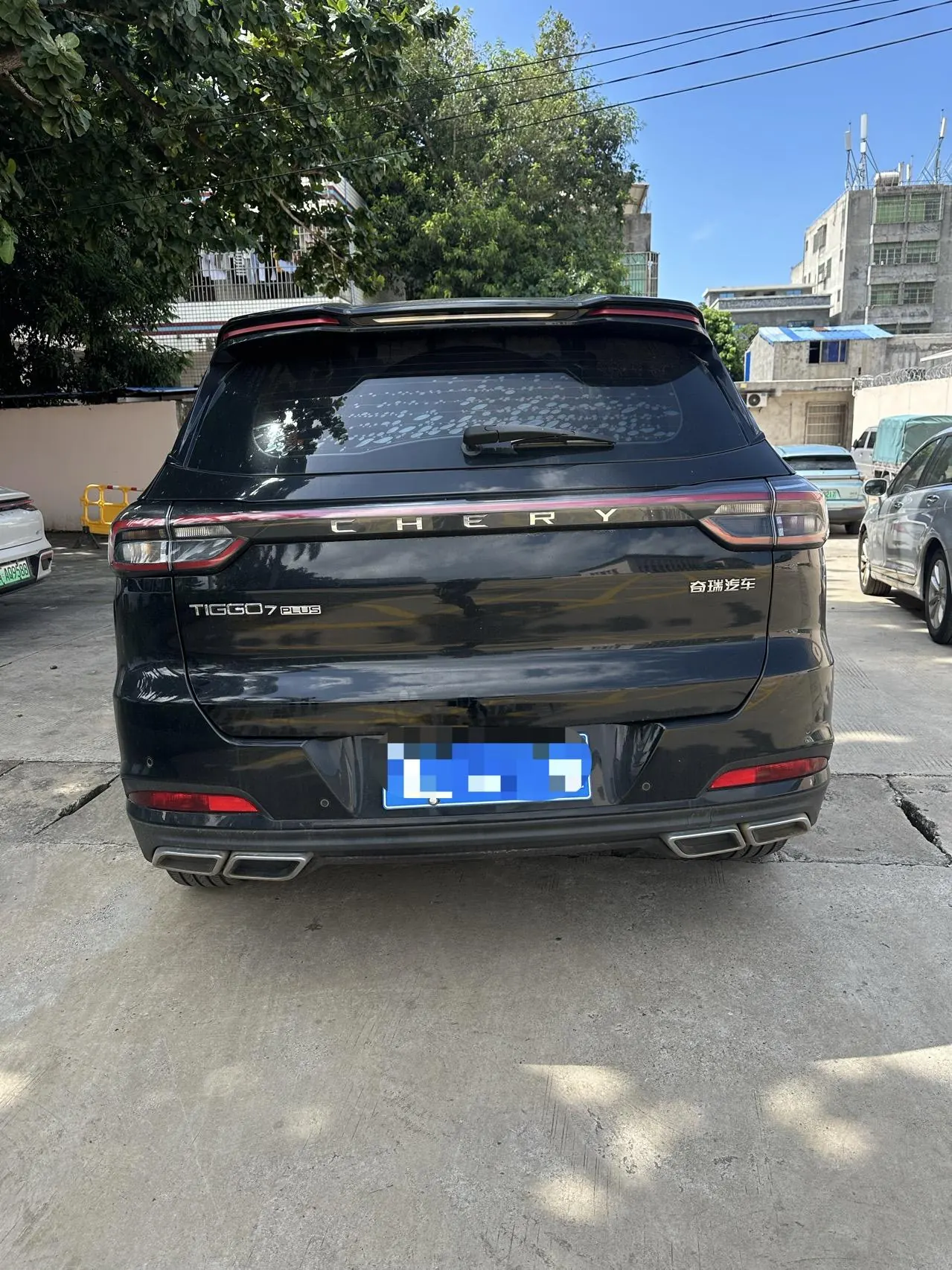 Chery 2023 Tiggo 7 PLUS 1.5TCI Stepless Champion Edition Deluxe Automatic Gear 5