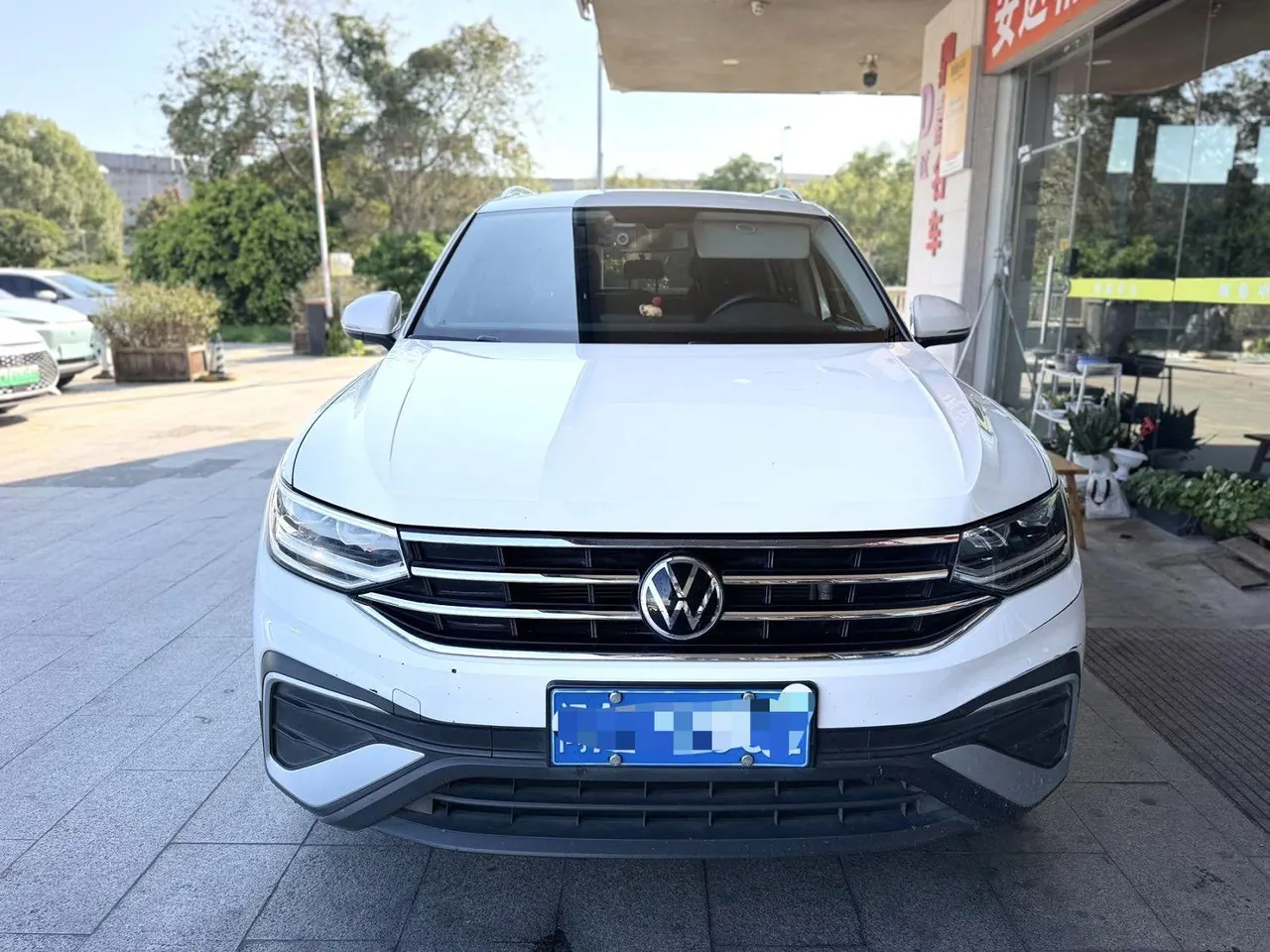 Volkswagen 2022 Tiguan L 2.0TSI 330TSI Two-Drive Smart Edition Automatic Gear 2