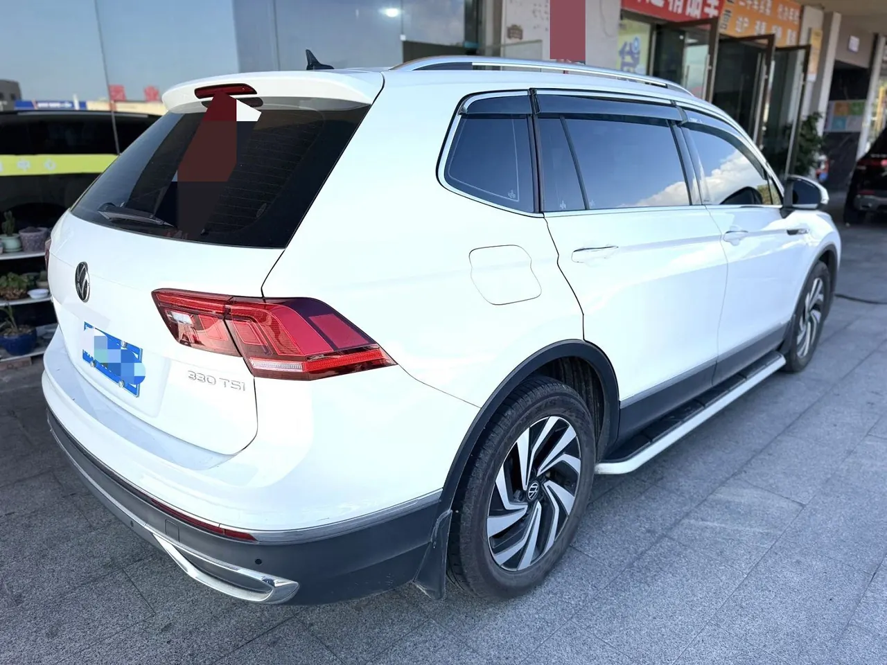 Volkswagen 2022 Tiguan L 2.0TSI 330TSI Two-Drive Smart Edition Automatic Gear 3