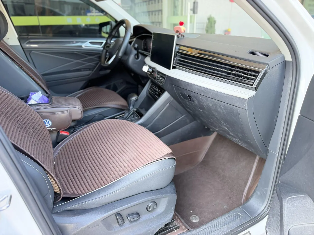 Volkswagen 2022 Tiguan L 2.0TSI 330TSI Two-Drive Smart Edition Automatic Gear 5