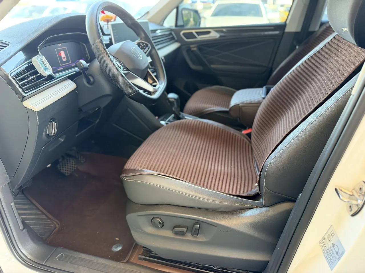 Volkswagen 2022 Tiguan L 2.0TSI 330TSI Two-Drive Smart Edition Automatic Gear 8