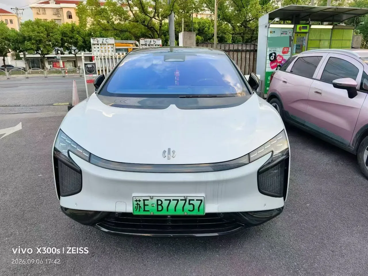 HiPhi 2022 HiPhi X Zhiyuan Edition 6-seat Long Endurance Edition Automatic Gear 2