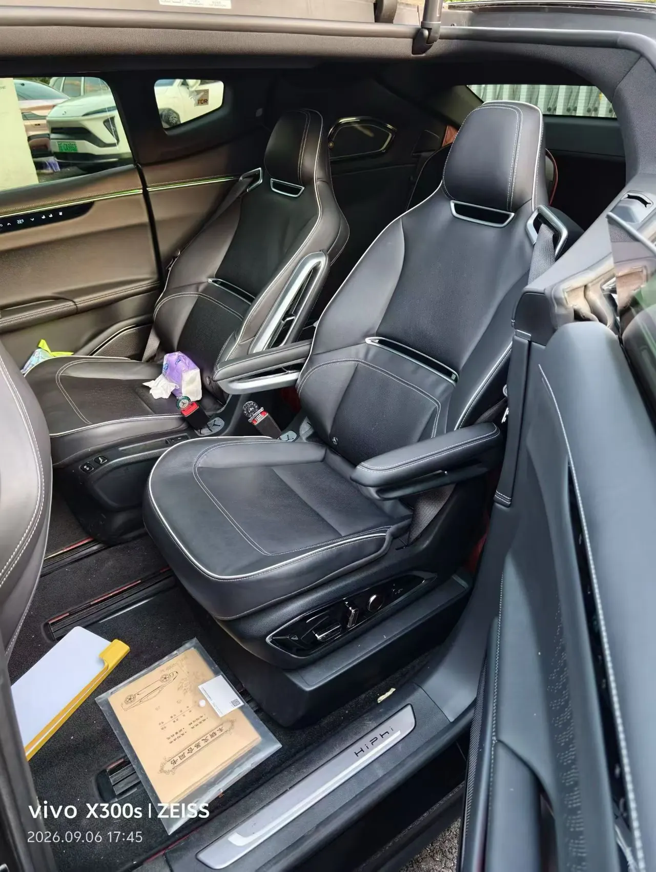 HiPhi 2022 HiPhi X Zhiyuan Edition 6-seat Long Endurance Edition Automatic Gear 4
