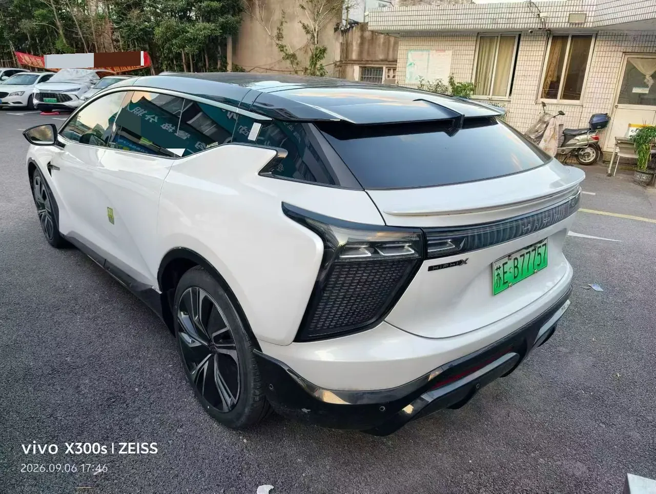 HiPhi 2022 HiPhi X Zhiyuan Edition 6-seat Long Endurance Edition Automatic Gear 5
