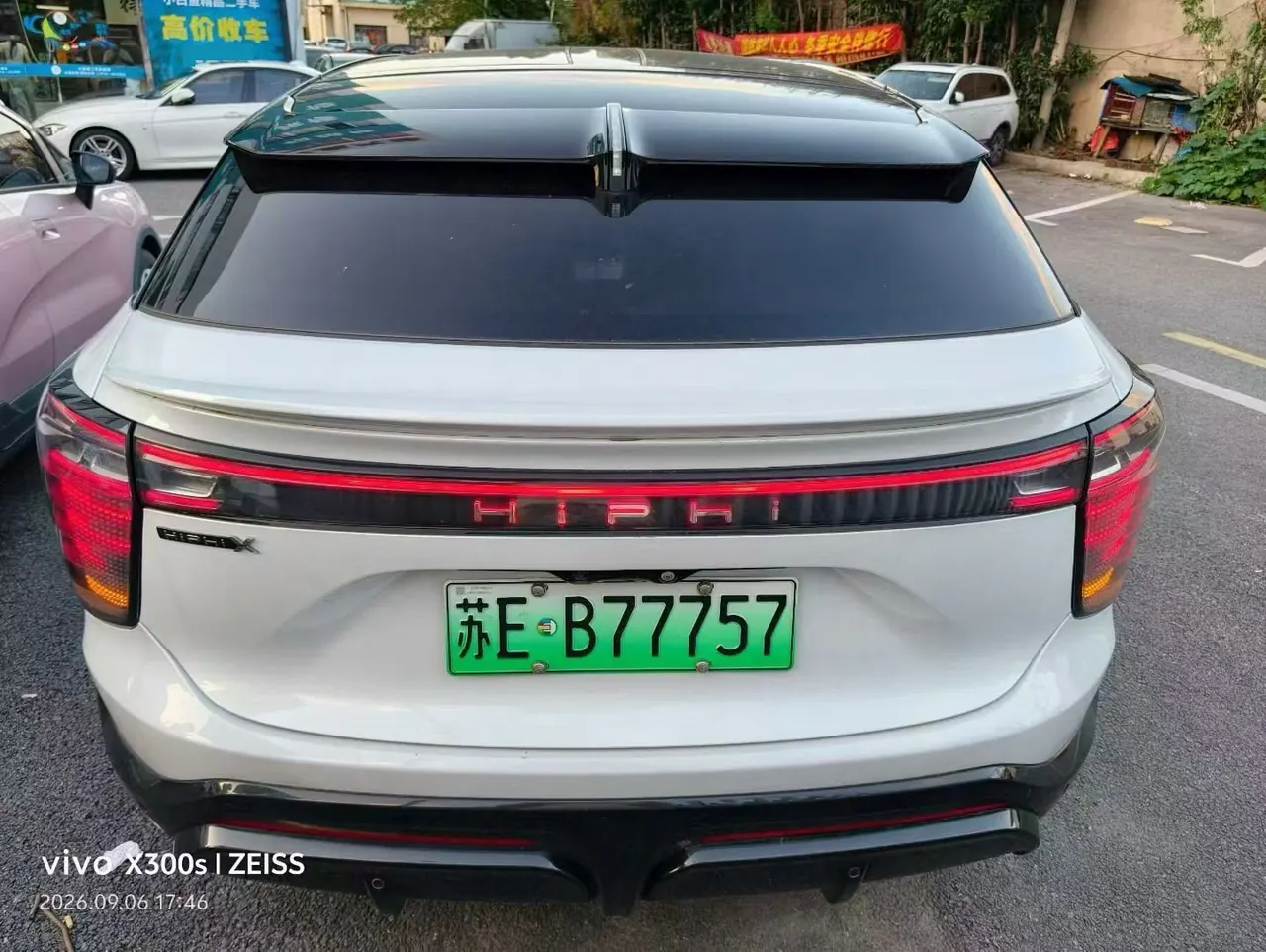 HiPhi 2022 HiPhi X Zhiyuan Edition 6-seat Long Endurance Edition Automatic Gear 6