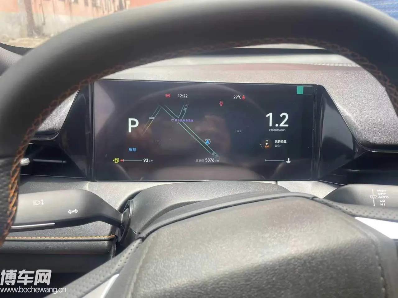 ChangAn 2025 UNI-V 2.0T Quick Automatic Gear 8