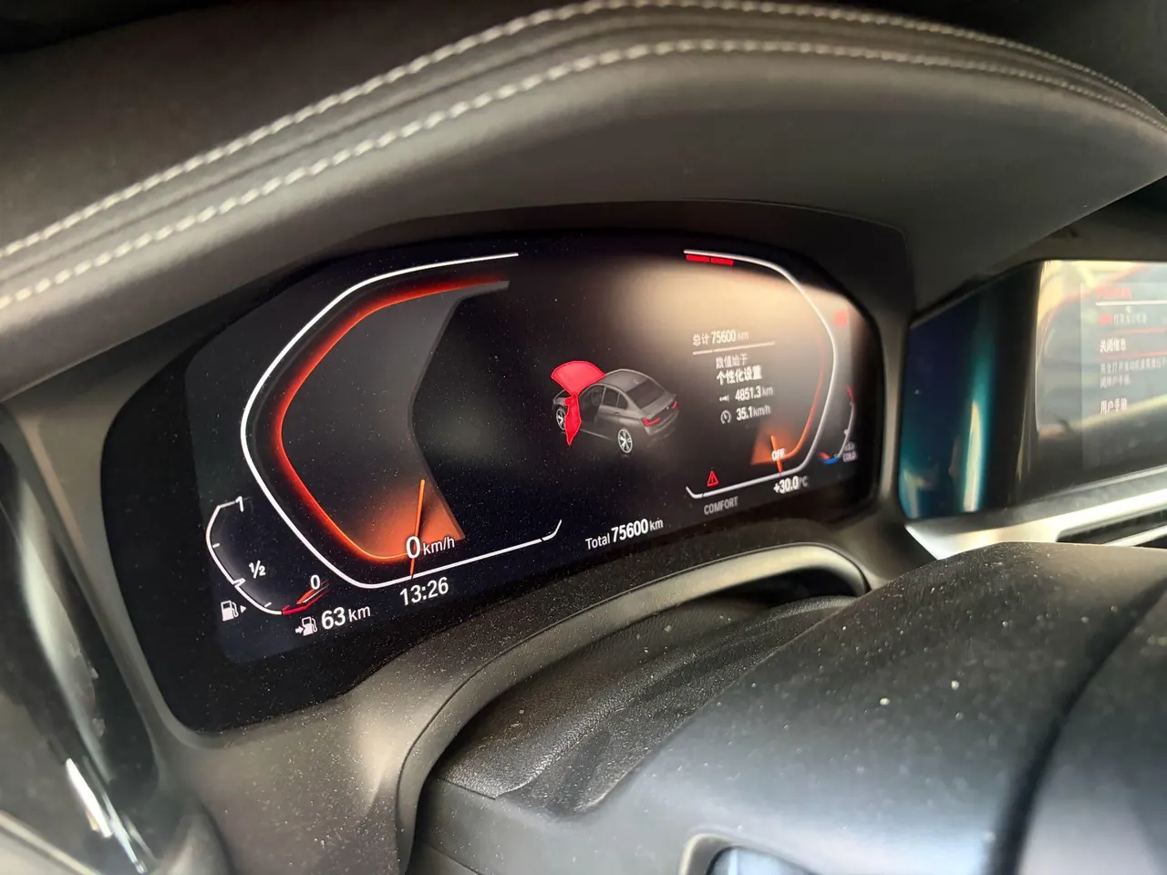 BMW 3 Series 2021 320Li 2.0T M Sports Suit (Modified) Automatic Gear 5