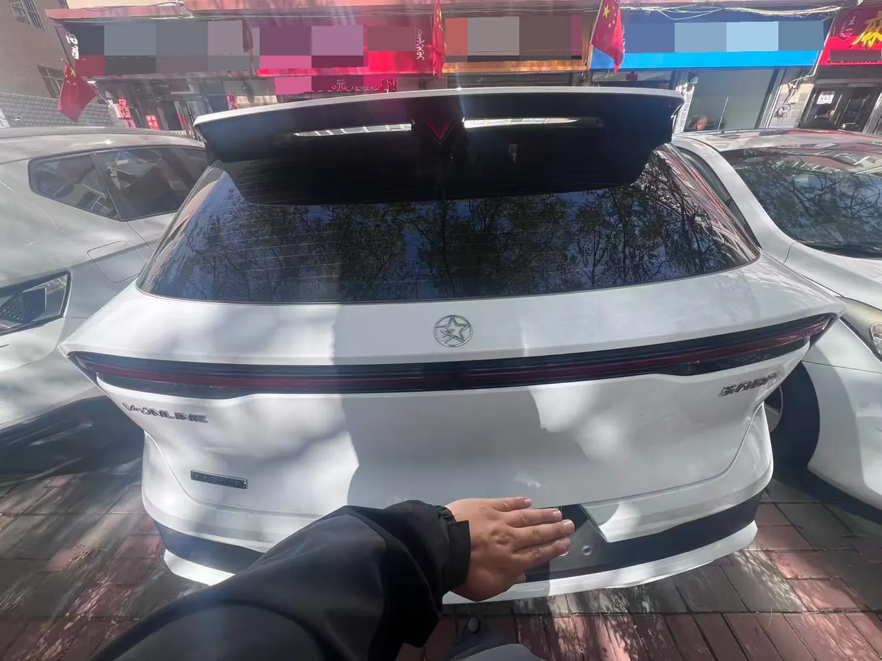 Venucia 2025 Large V DD-i Super Hybrid 1.5T 150km Killer Whale Yueyou Edition Automatic Gear 9