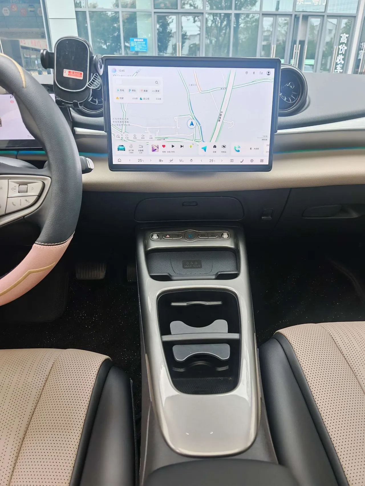 BYD 2025 Dolphin Smart Driving 410km Fashion Automatic Gear 11