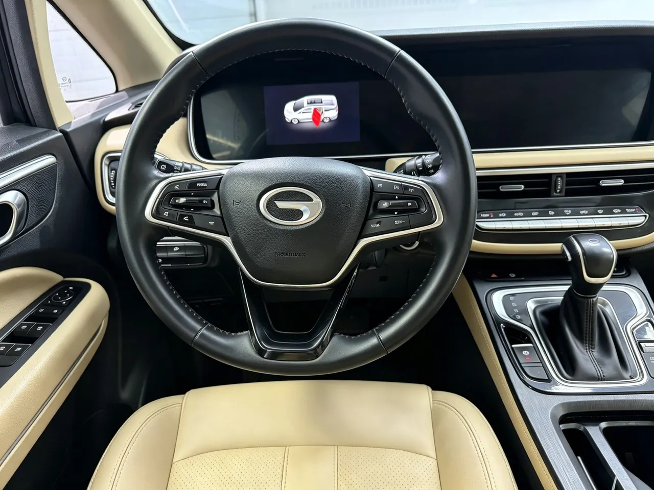 Chuanqi 2021 M6 1.5T 270T Deluxe Edition 7-seat Automatic Gear 4