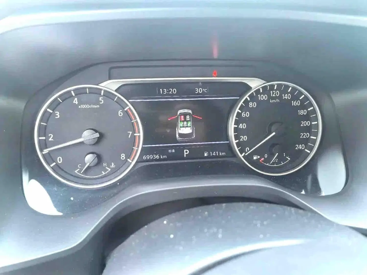 Nissan 2021 Qijun 1.5T Stepless VC-Turbo 15000.00g Drive Comfort Edition Automatic Gear 9