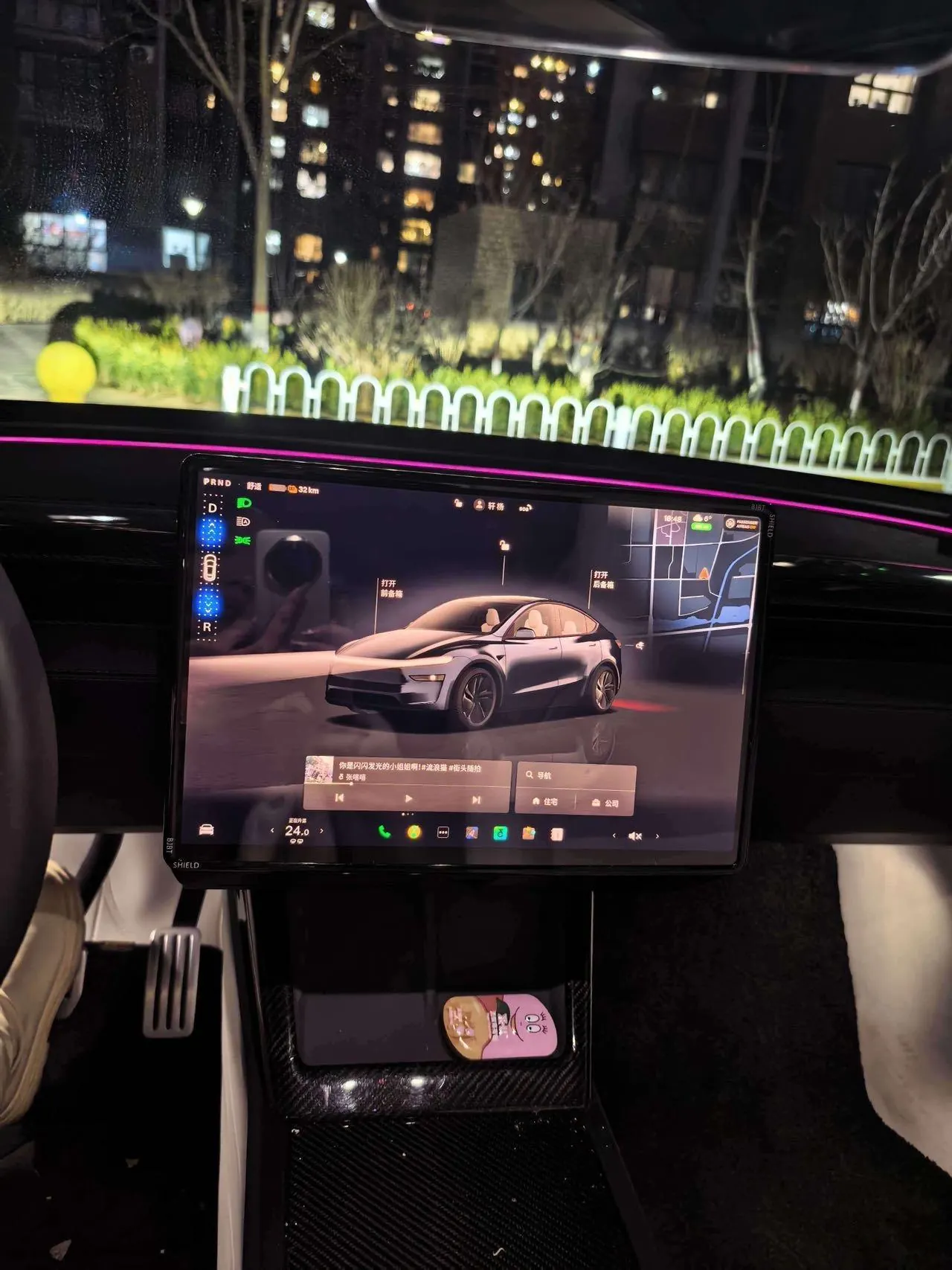 Tesla 2025 Model Y long endurance all-wheel drive version automatic transmission 6