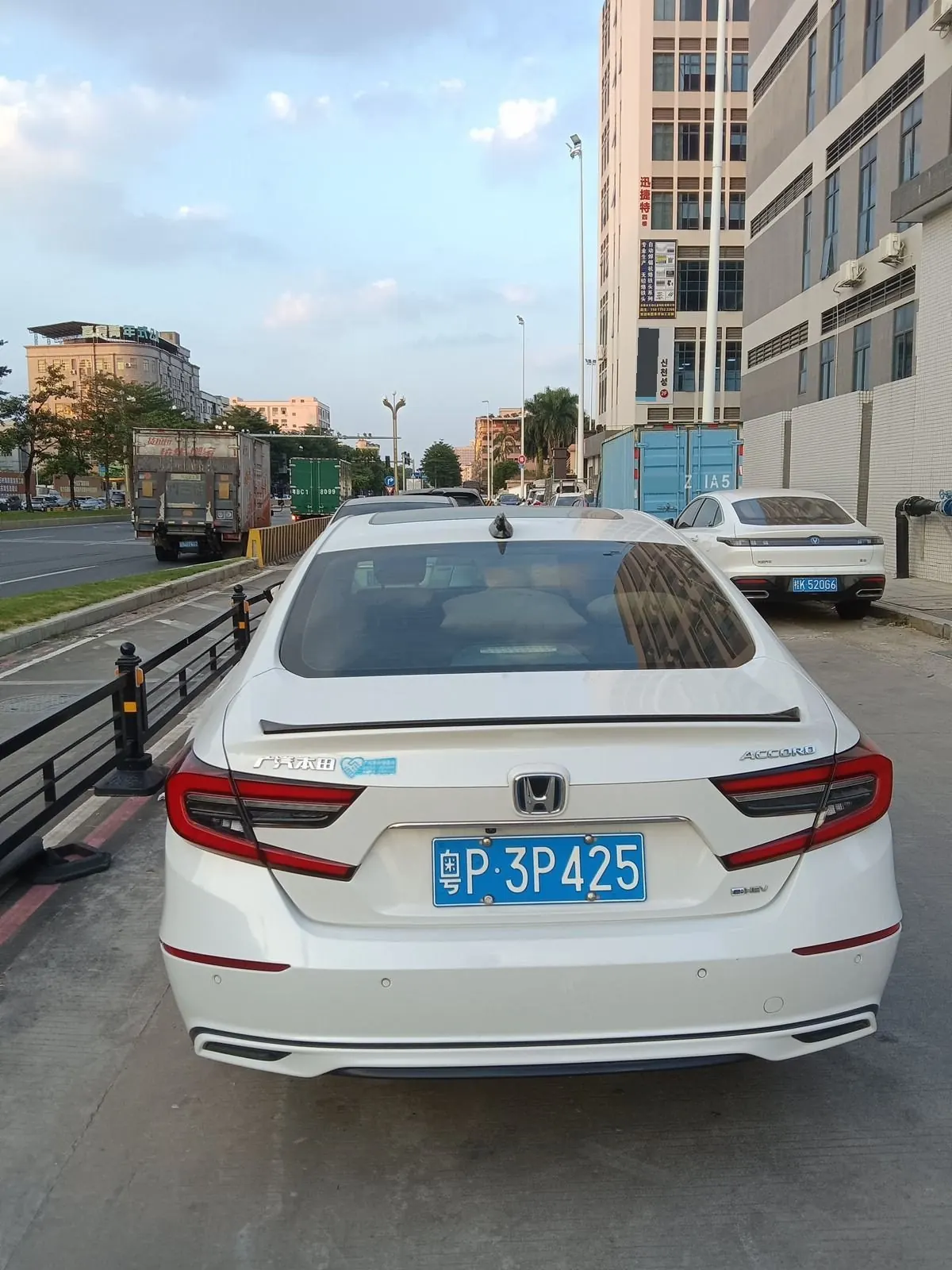 Honda 2022 10th Generation Accord Hybrid 2.0 Stepless Magic Night Reed Edition Automatic Gear 4