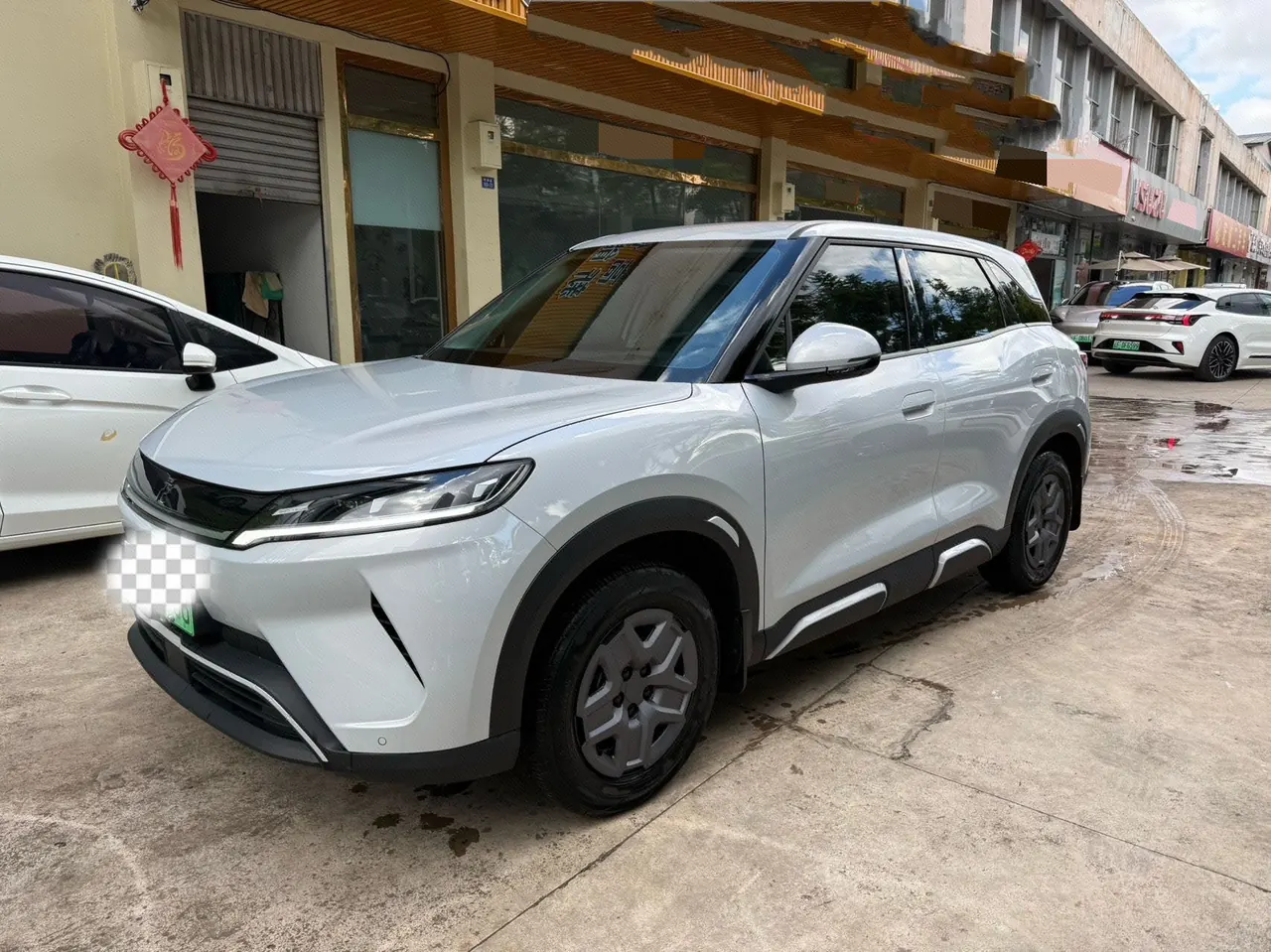 BYD 2025 Yuan UP 301KM Pilot Automatic Gear - View 1