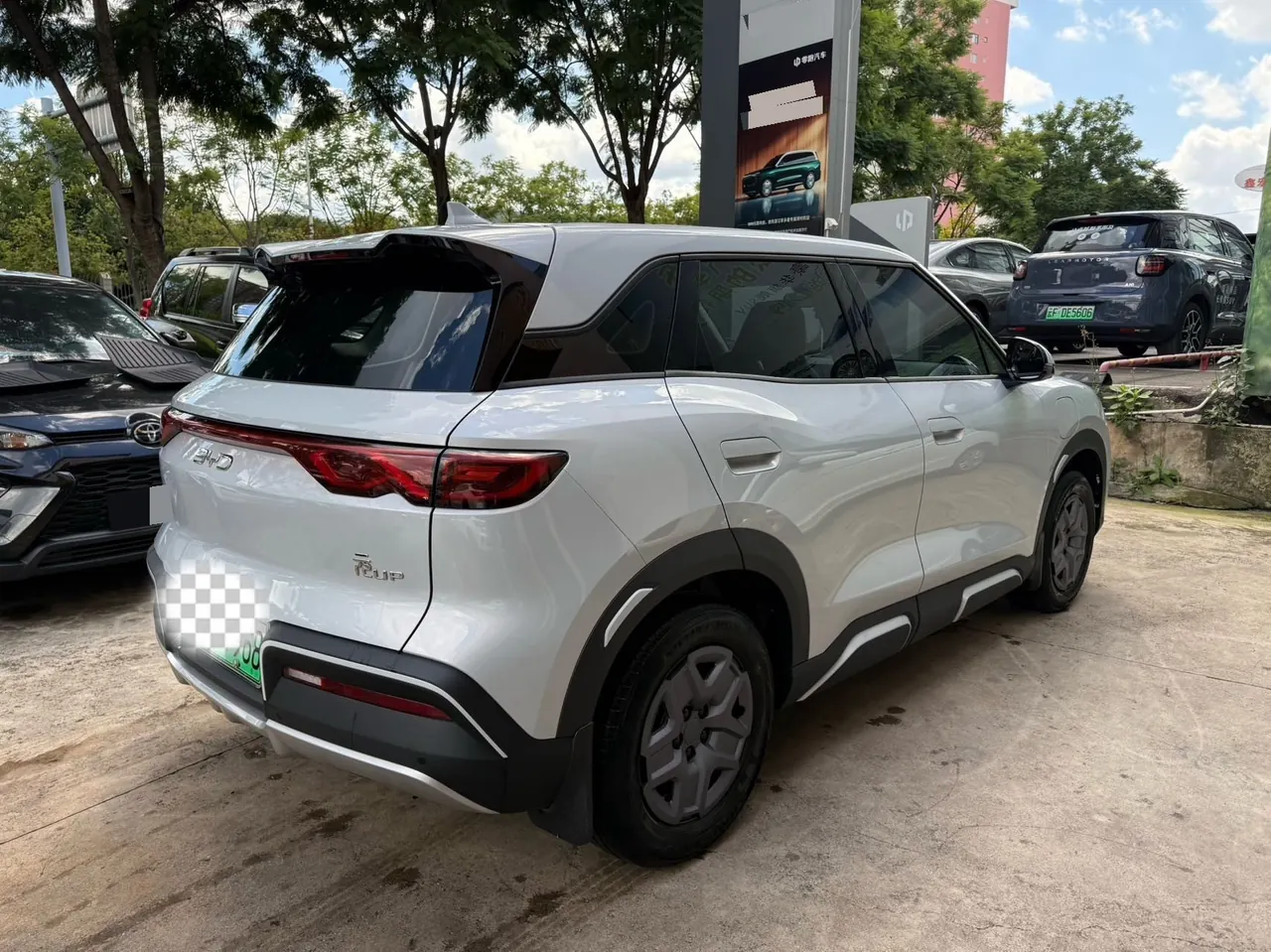 BYD 2025 Yuan UP 301KM Pilot Automatic Gear 9