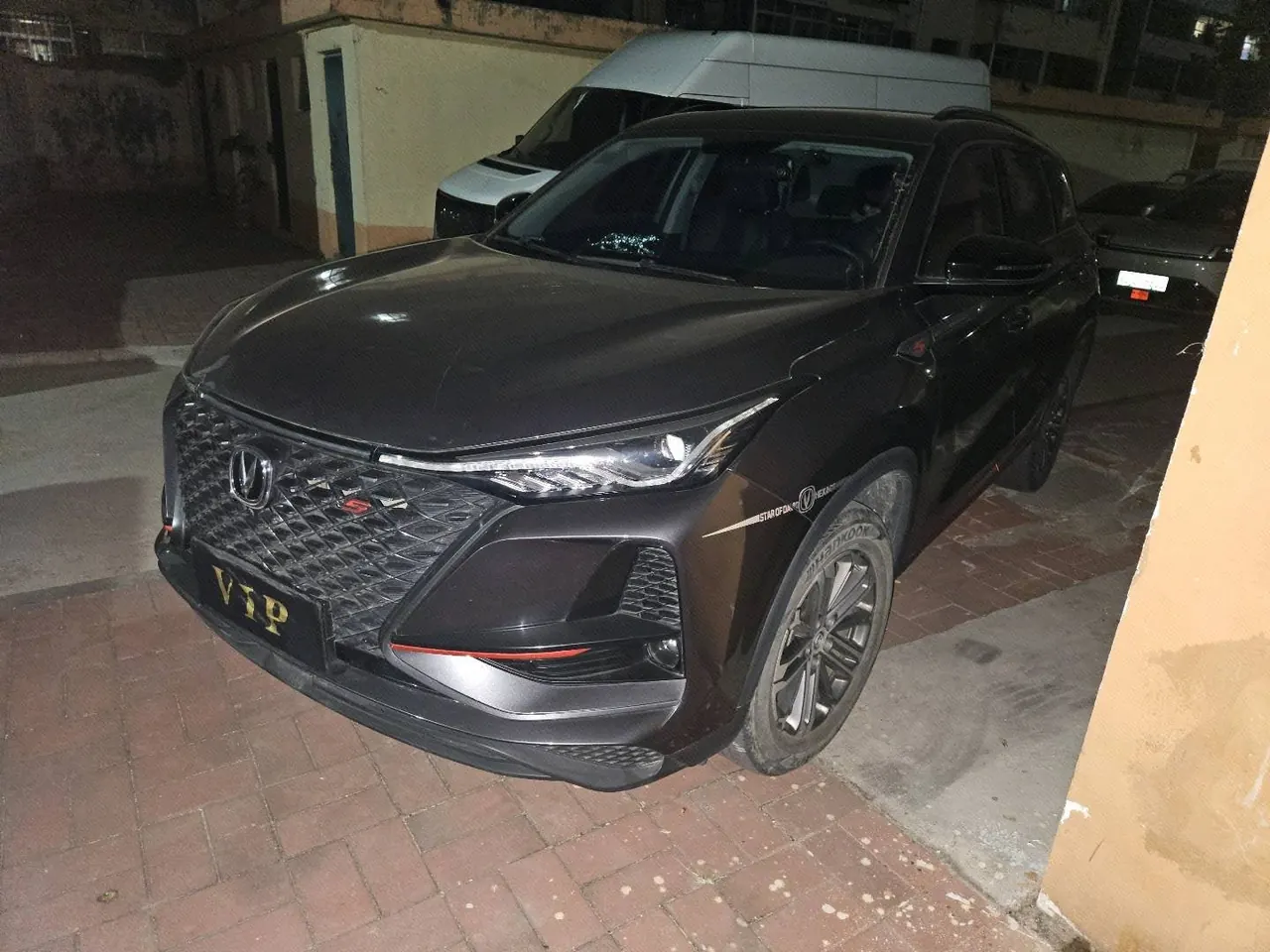 ChangAn 2021 CS75 1.5T 280T Glory Million Edition Honorable Automatic Gear - View 1