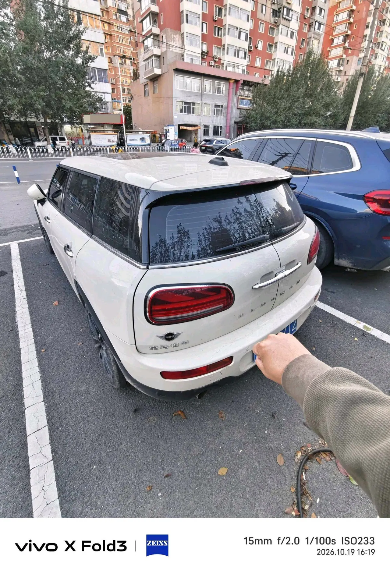MINI Clubman (Imported) 2021 One Clubman 1.5T Automatic Gear 7