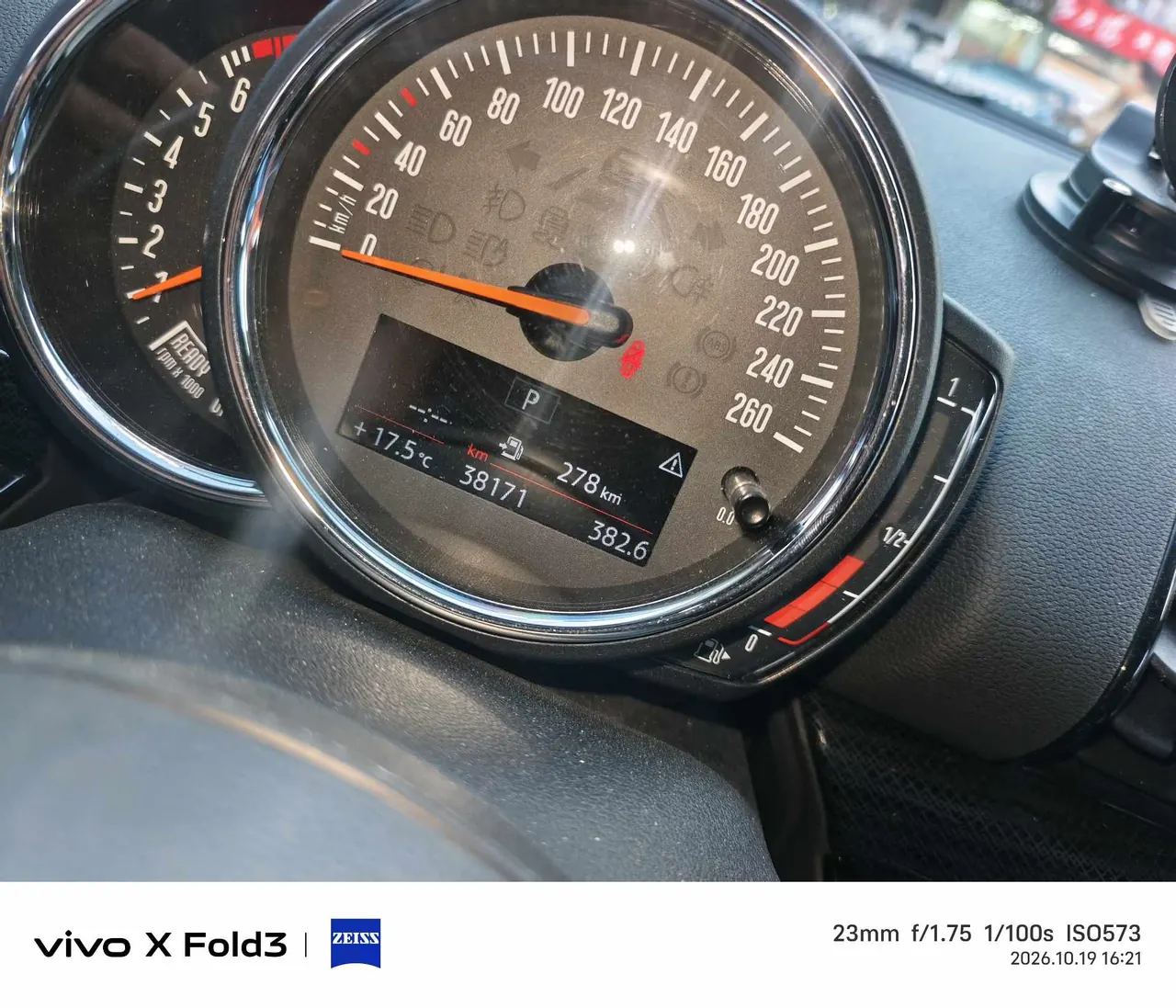 MINI Clubman (Imported) 2021 One Clubman 1.5T Automatic Gear 9